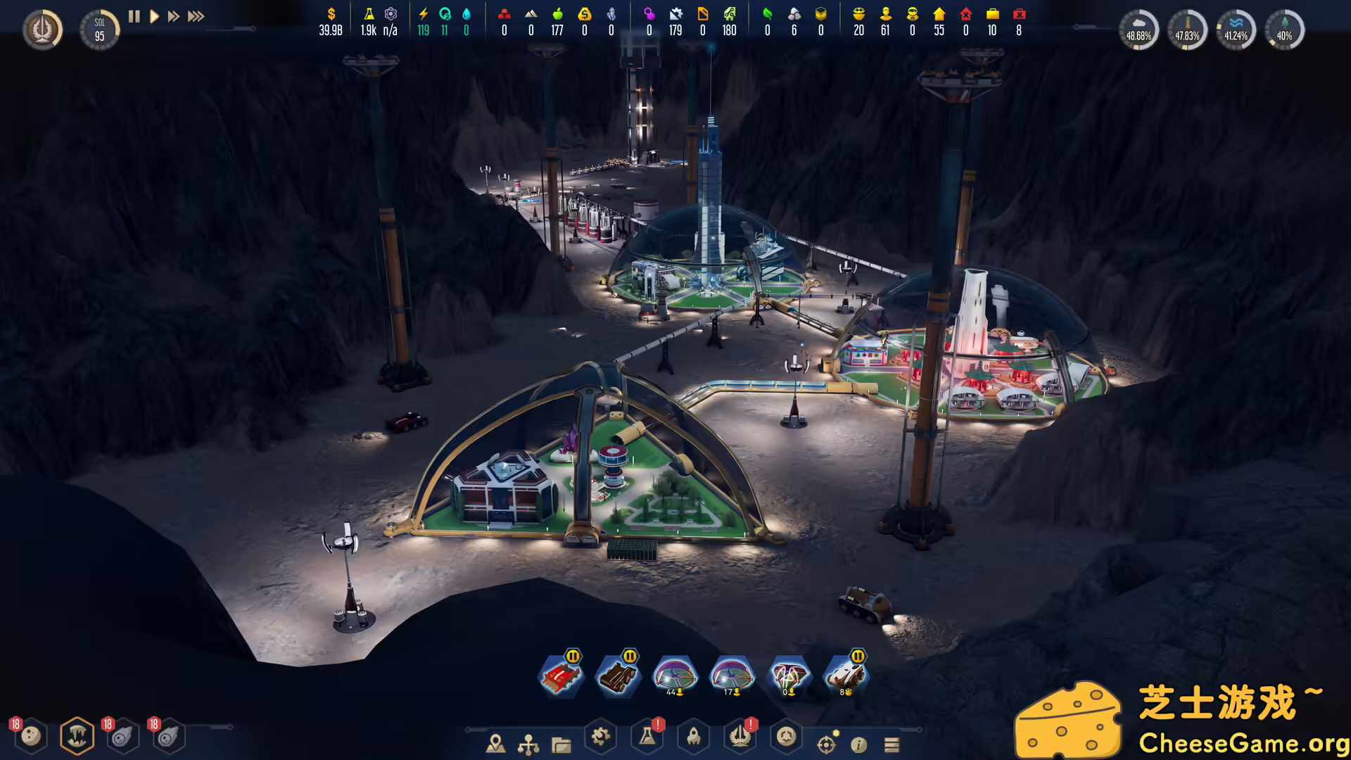 图片[5] [PC]火星求生：重启版/Surviving Mars: Relaunched | 学习版单机游戏免费下载-CheeseGame-芝士游戏