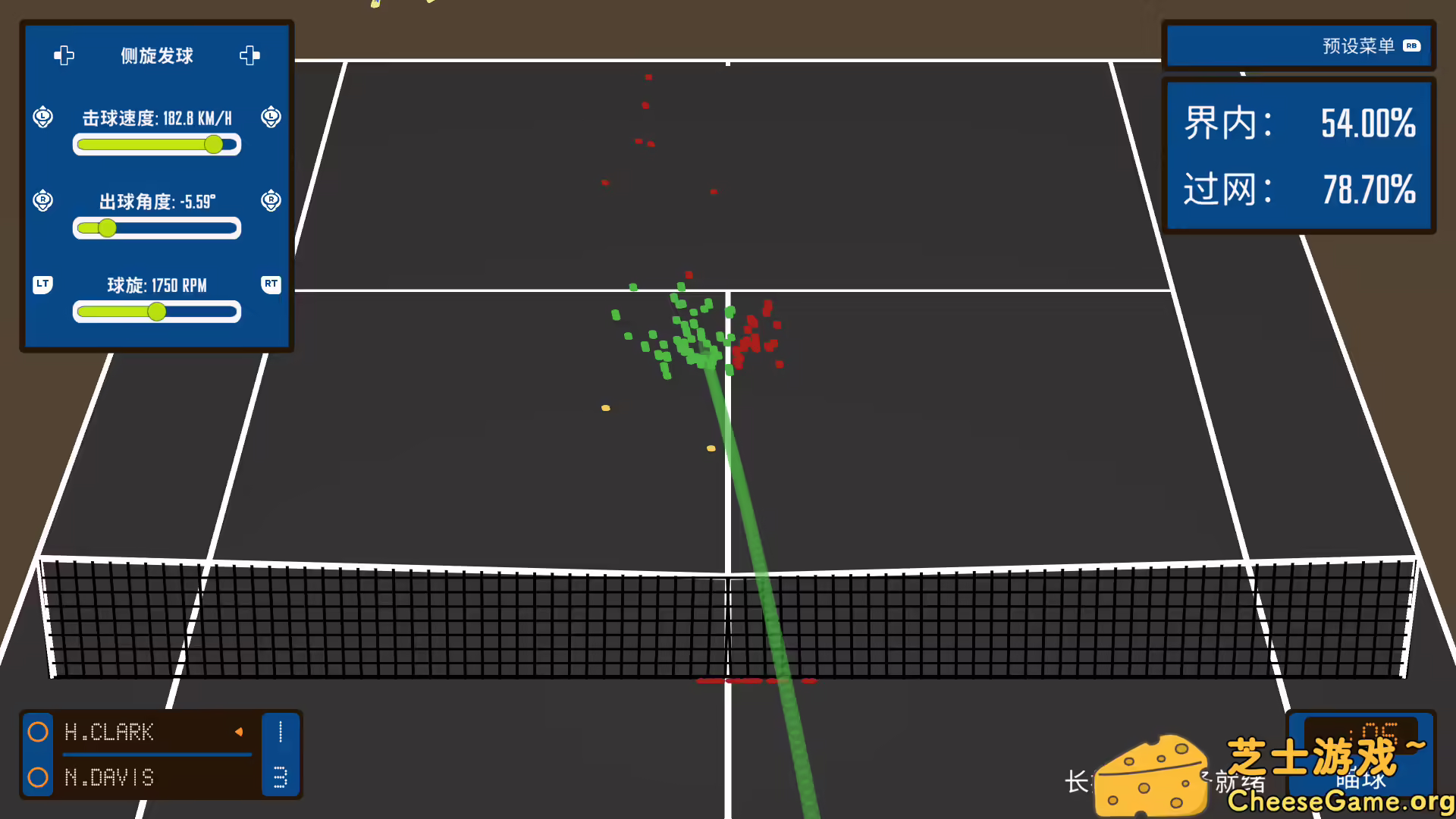 图片[2] [PC]截线者：网球战术/Line Clipper: Tennis Tactics | 学习版单机游戏免费下载-CheeseGame-芝士游戏