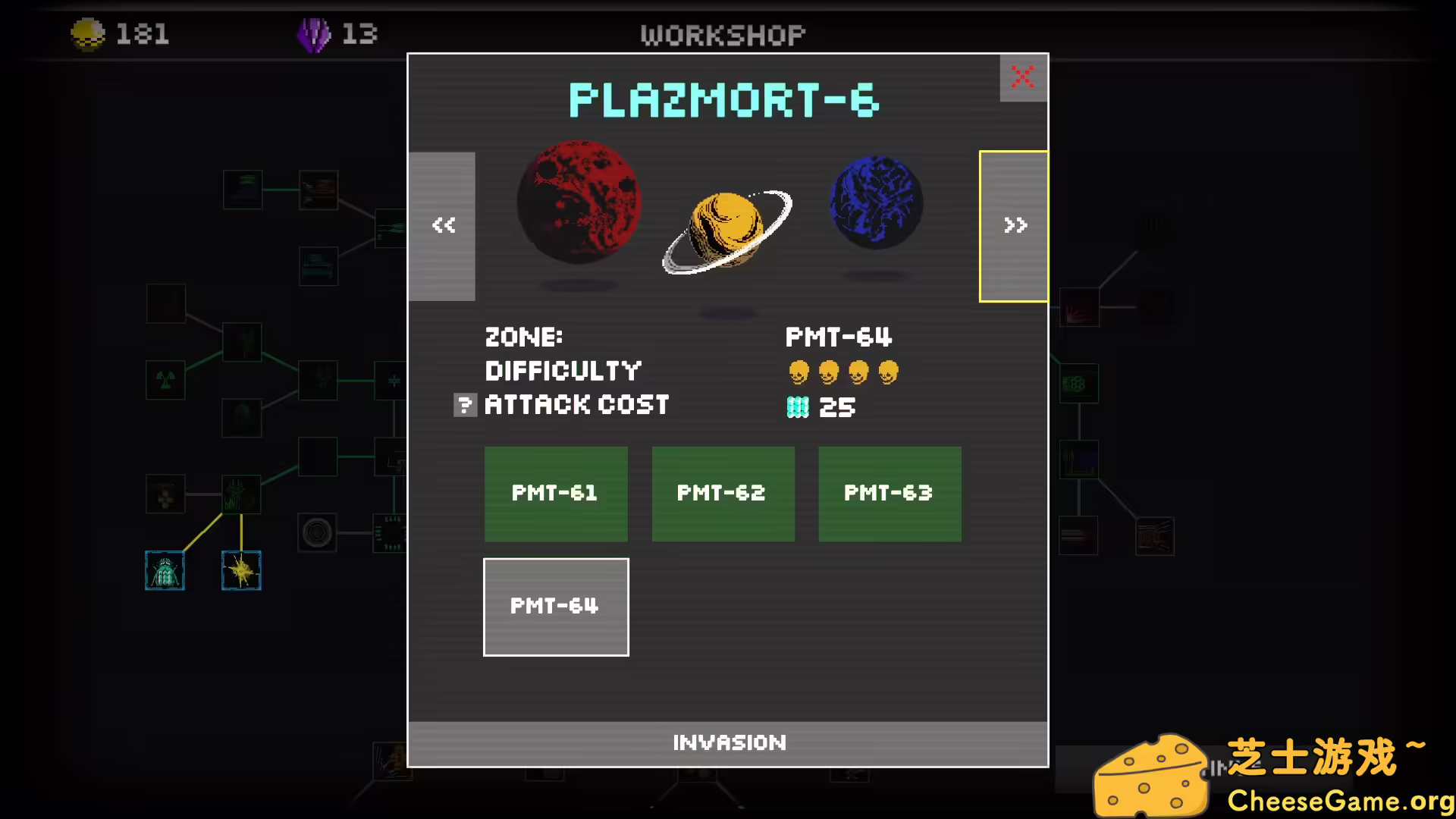 图片[4] [PC]反击点击器/Kickback Clicker | 学习版单机游戏免费下载-CheeseGame-芝士游戏