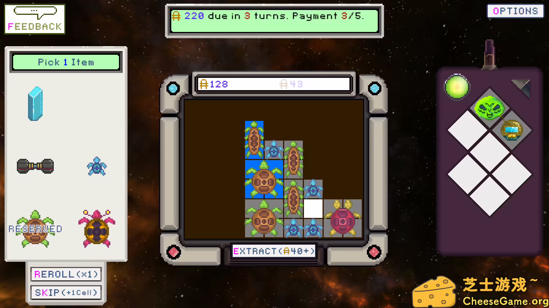 图片[1] [PC]太空仓库/Inventorix | 学习版单机游戏免费下载-CheeseGame-芝士游戏
