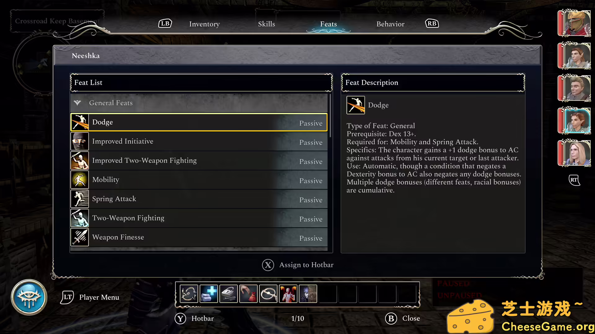 图片[5] [PC]龙与地下城：无冬之夜2增强版/Dungeons & Dragons Neverwinter Nights 2: Enhanced Edition | 学习版单机游戏免费下载-CheeseGame-芝士游戏