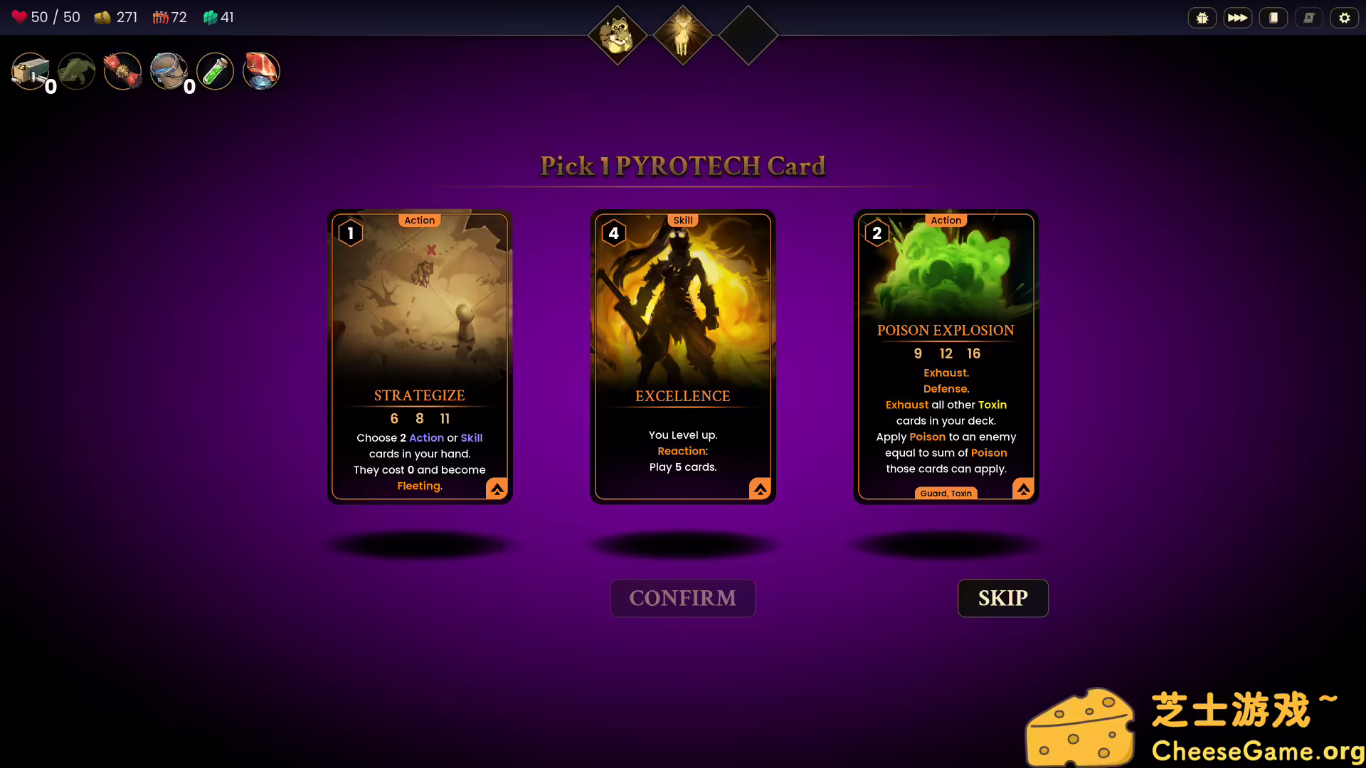 图片[4] [PC]北风之境/Northwind | 学习版单机游戏免费下载-CheeseGame-芝士游戏