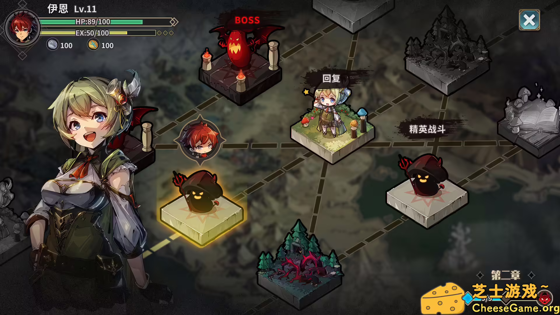 图片[5] [PC]弃种：叮叮与圣剑/Forsaker:DingDing&Blade | 学习版单机游戏免费下载-CheeseGame-芝士游戏