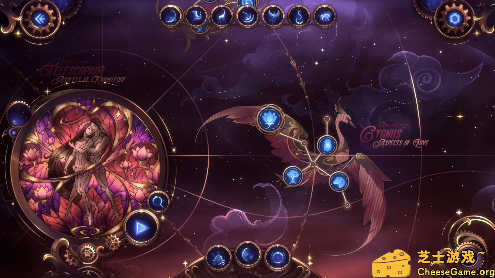 图片[3] [PC]玻璃假面4：星座/Glass Masquerade 4: Constellations | 学习版单机游戏免费下载-CheeseGame-芝士游戏