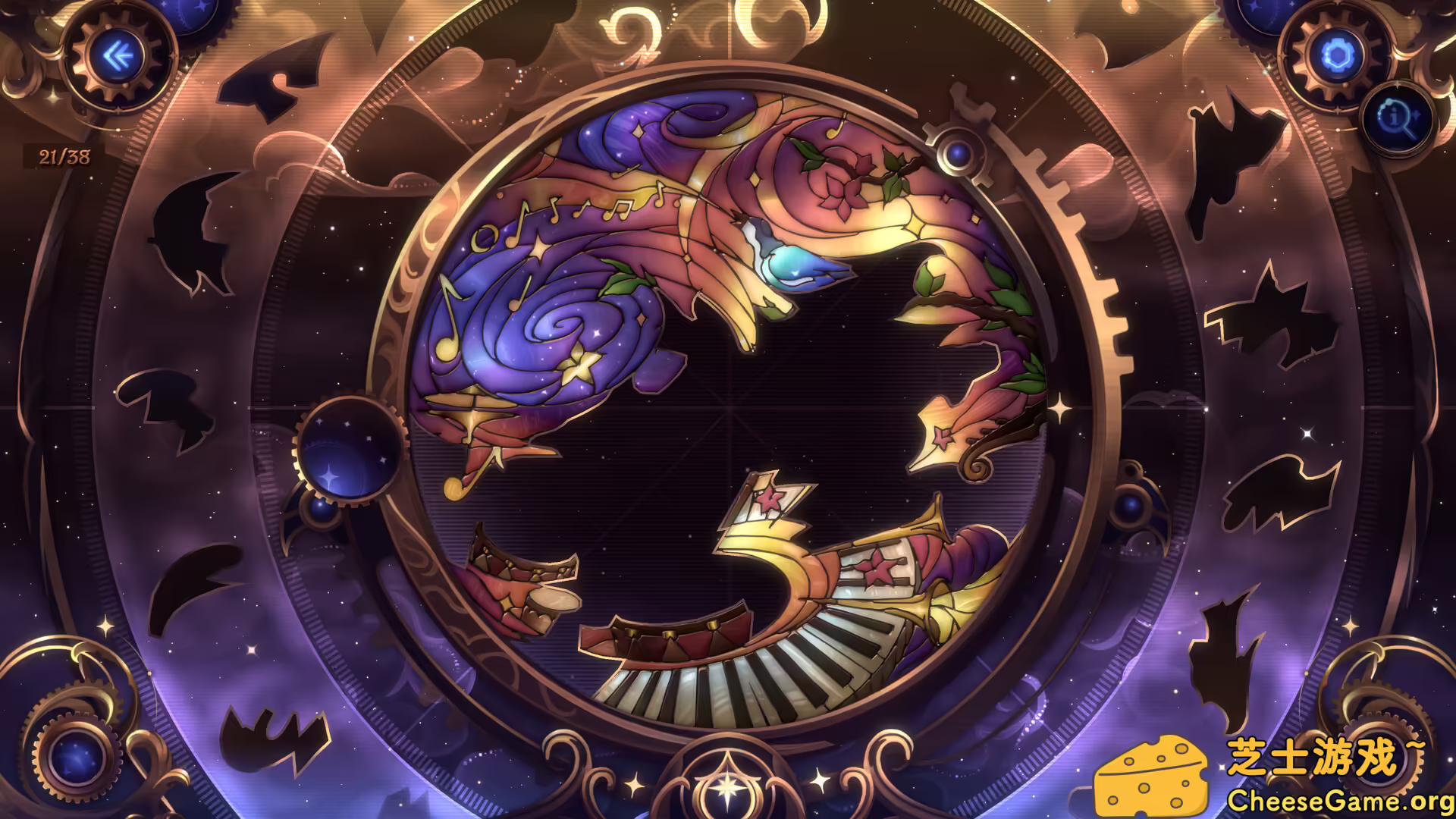 图片[6] [PC]玻璃假面4：星座/Glass Masquerade 4: Constellations | 学习版单机游戏免费下载-CheeseGame-芝士游戏