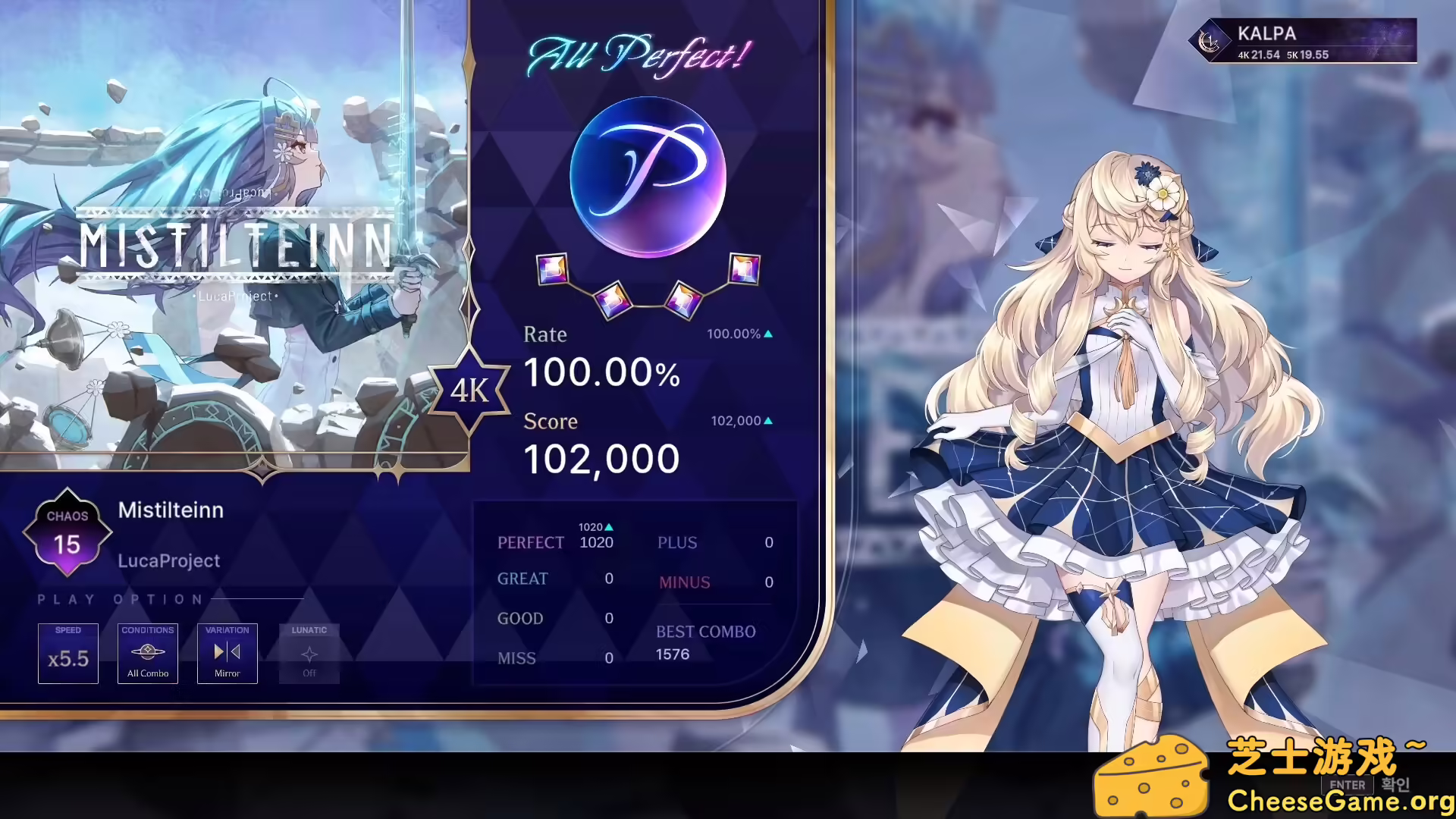 图片[5] [PC]卡尔帕：宇宙交响曲/KALPA: Cosmic Symphony | 学习版单机游戏免费下载-CheeseGame-芝士游戏