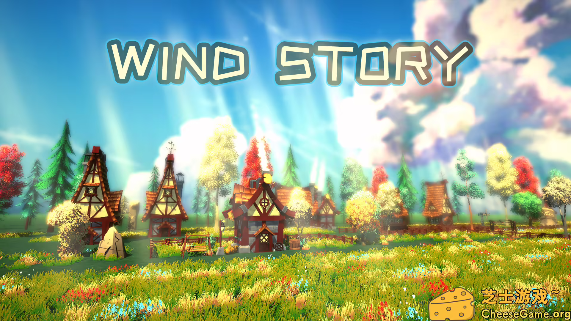图片[1] [PC]风铃物语/Wind Story | 学习版单机游戏免费下载-CheeseGame-芝士游戏