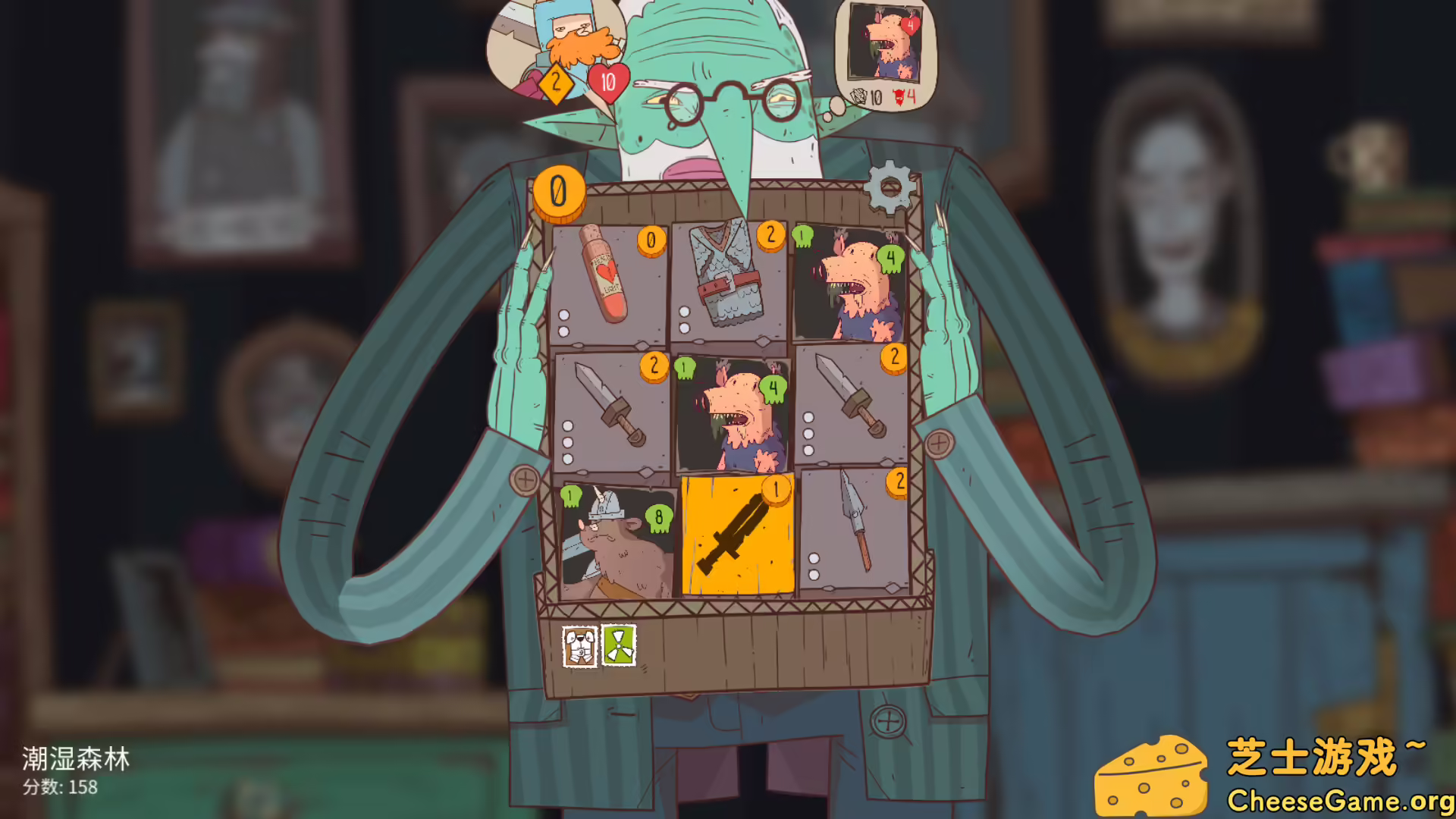 图片[1] [PC]星陨传说：流浪者的故事/Meteorfall: Krumit's Tale | 学习版单机游戏免费下载-CheeseGame-芝士游戏