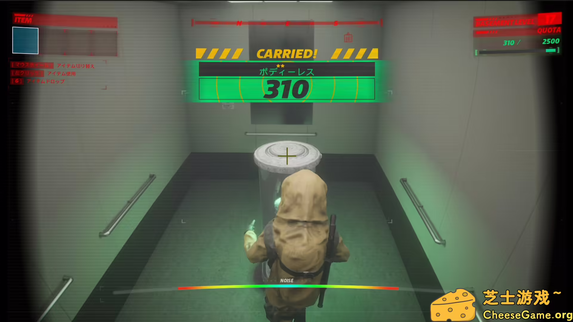 图片[5] [PC]UNDERWARD: 运送实验怪物的人 | 学习版单机游戏免费下载-CheeseGame-芝士游戏