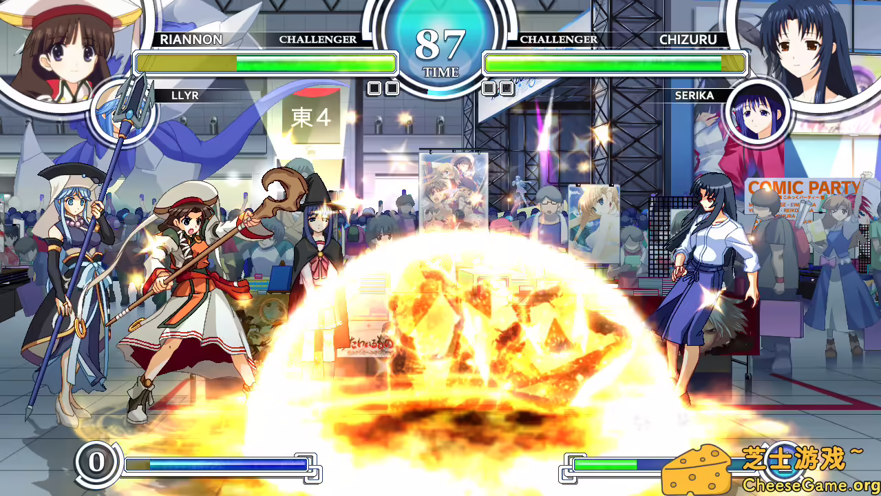 图片[1] [PC]星之翼：梦幻对决/AQUAPAZZA: Aquaplus Dream Match | 学习版单机游戏免费下载-CheeseGame-芝士游戏