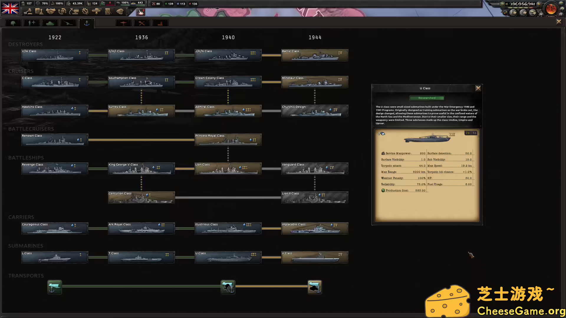 图片[3] [PC]钢铁雄心4/Hearts of Iron IV | 学习版单机游戏免费下载-CheeseGame-芝士游戏
