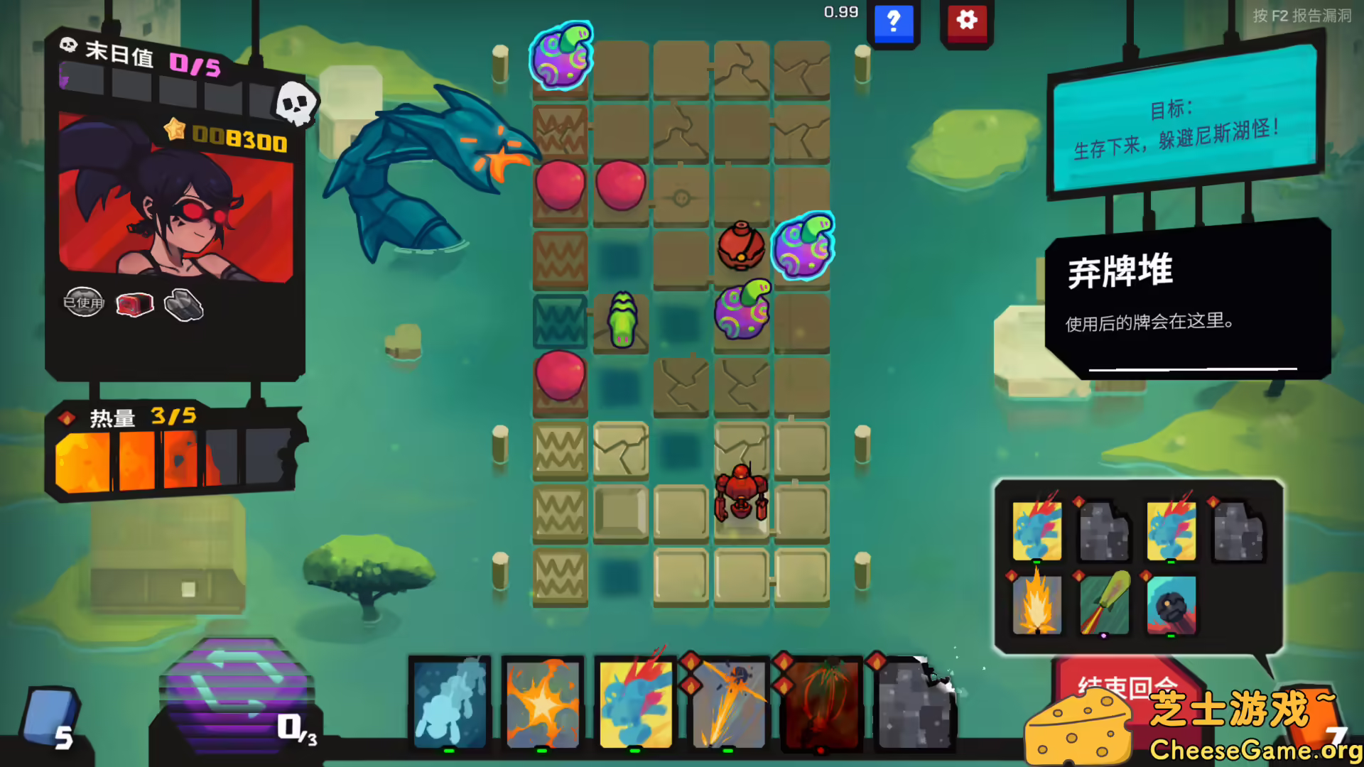 图片[4] [PC]星之侵略者/StarVaders | 学习版单机游戏免费下载-CheeseGame-芝士游戏