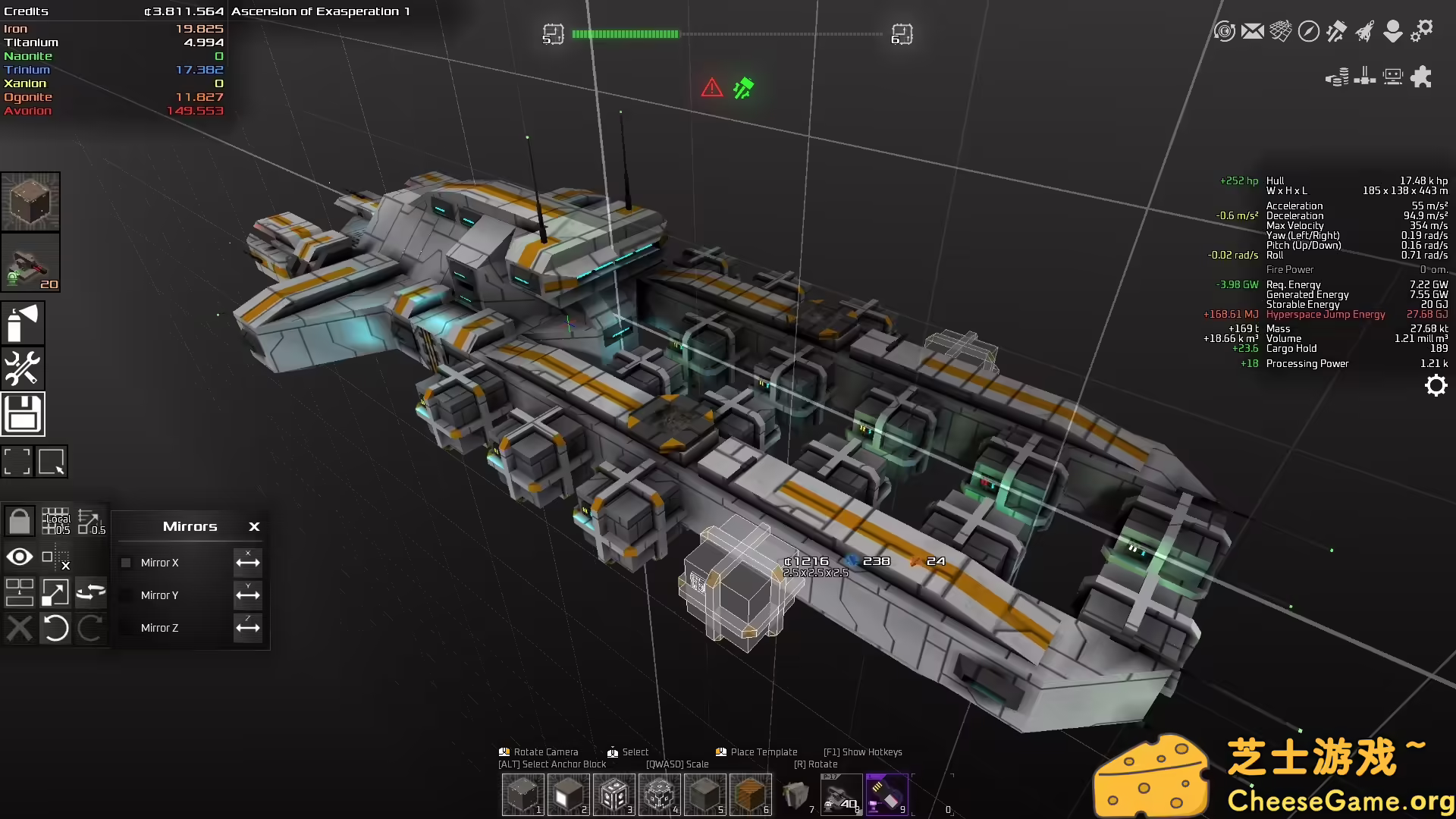 图片[1] [PC]猎户座/Avorion | 学习版单机游戏免费下载-CheeseGame-芝士游戏