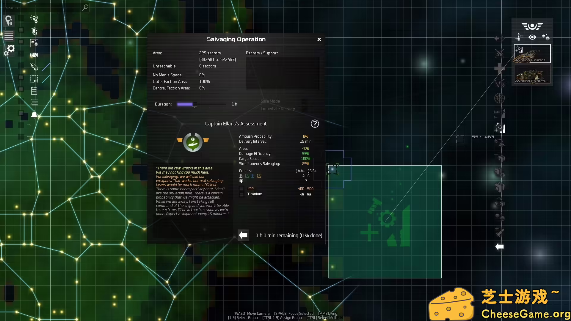 图片[5] [PC]猎户座/Avorion | 学习版单机游戏免费下载-CheeseGame-芝士游戏