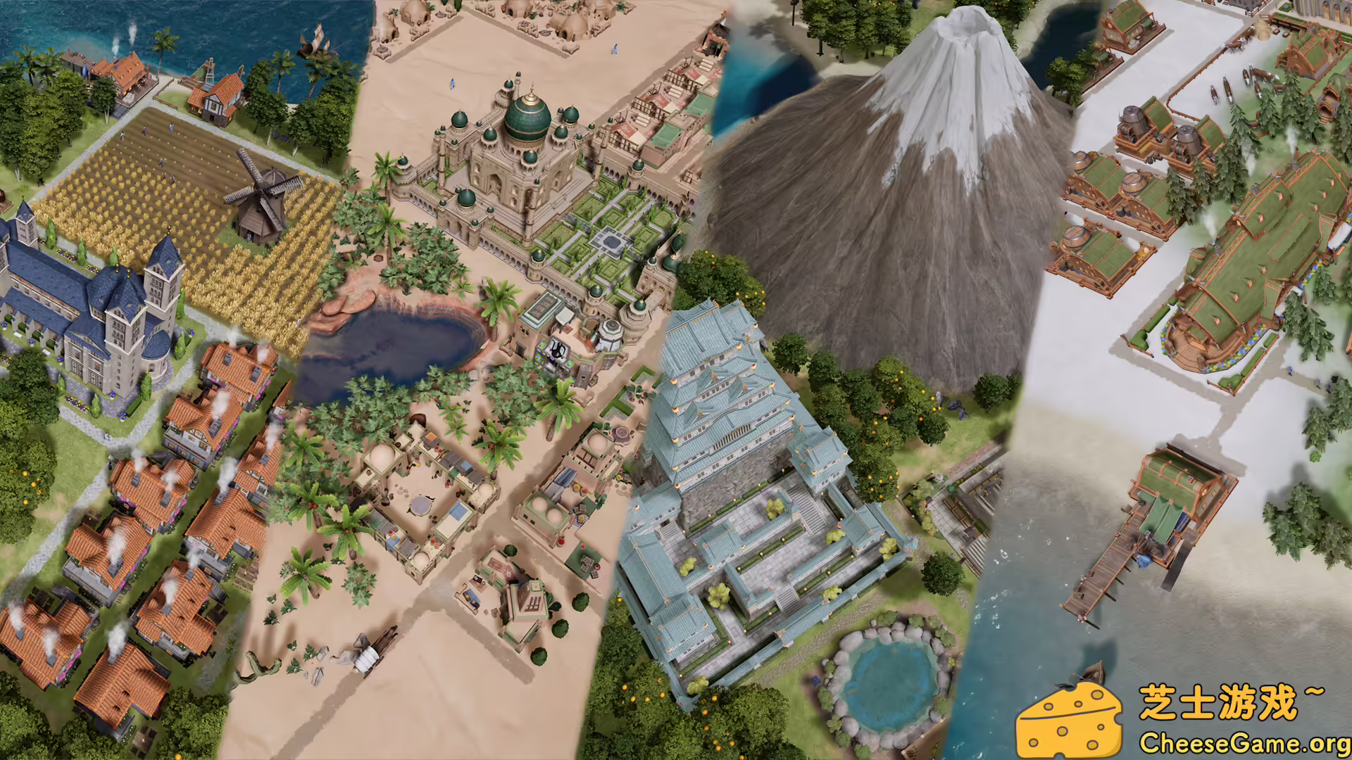 图片[2] [PC]王国重生/Kingdoms Reborn | 学习版单机游戏免费下载-CheeseGame-芝士游戏