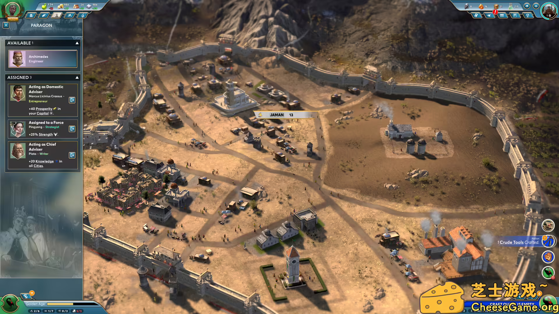 图片[2] [PC]Ara：不为人知的历史/Ara History Untold: Anniversary Edition | 学习版单机游戏免费下载-CheeseGame-芝士游戏