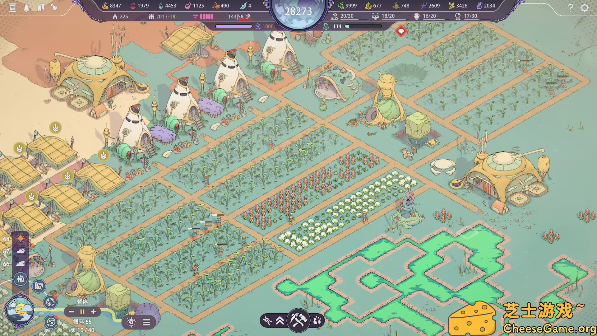 图片[3] [PC]奇星协力/Synergy | 学习版单机游戏免费下载-CheeseGame-芝士游戏