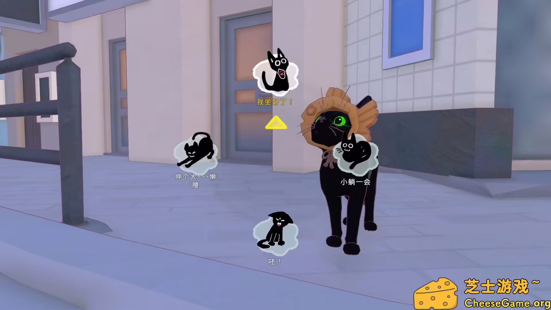 图片[3] [PC]小猫咪大城市/Little Kitty, Big City | 学习版单机游戏免费下载-CheeseGame-芝士游戏