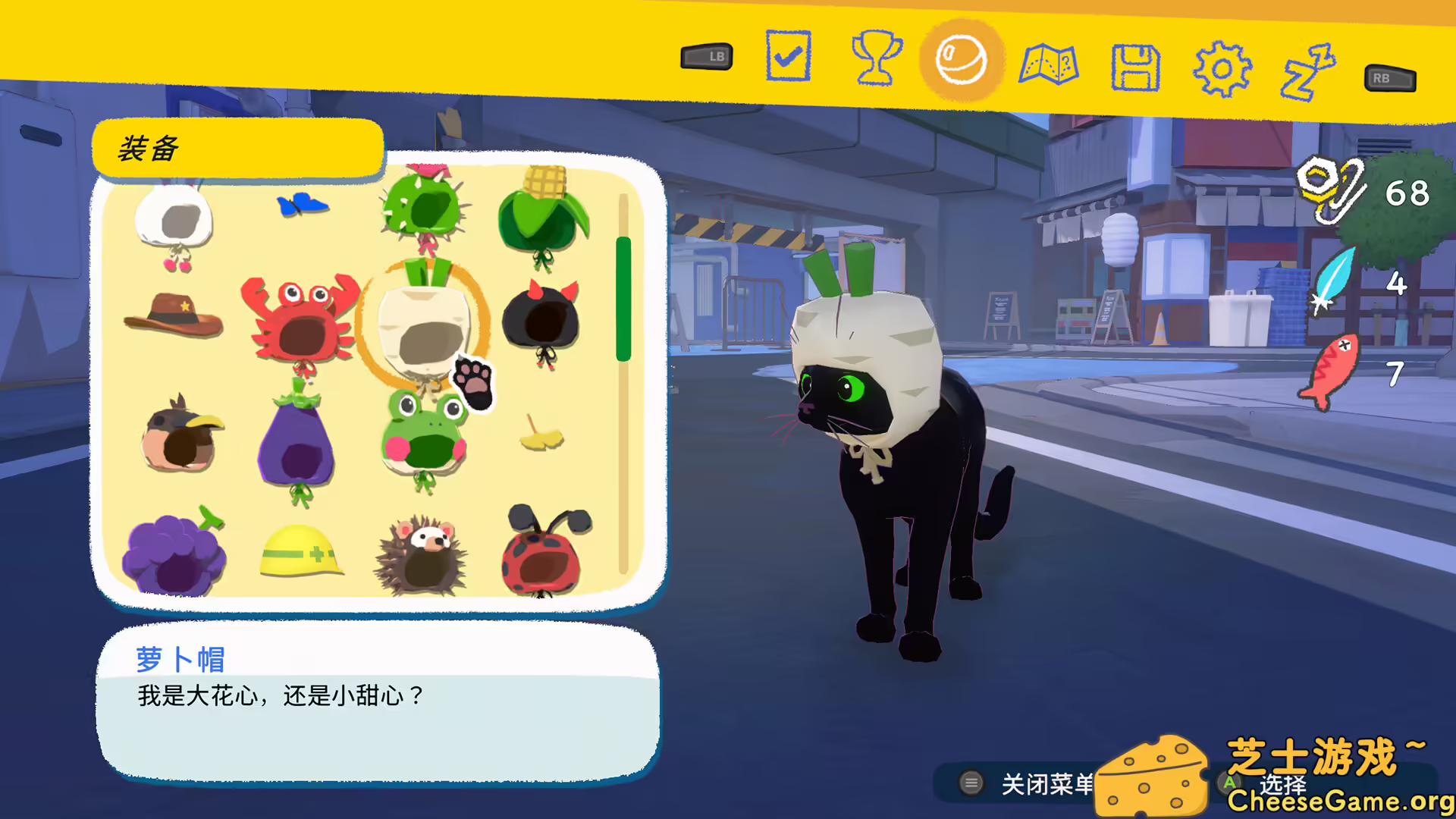 图片[4] [PC]小猫咪大城市/Little Kitty, Big City | 学习版单机游戏免费下载-CheeseGame-芝士游戏