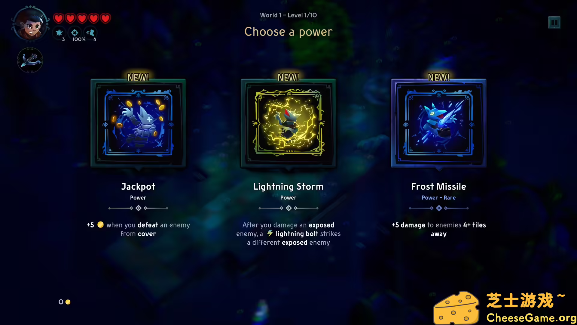 图片[2] [PC]孤岛猎神/Day of the Shell | 学习版单机游戏免费下载-CheeseGame-芝士游戏