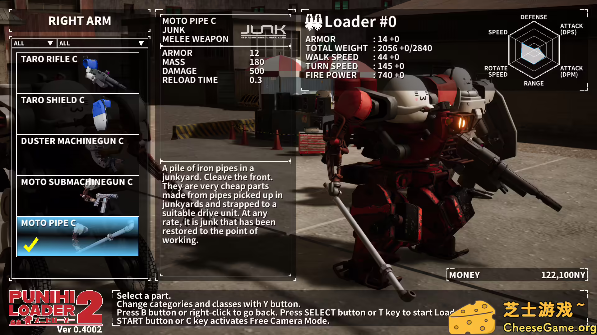 图片[1] [PC]普尼西机人2/PUNIHI LOADER 2 | 学习版单机游戏免费下载-CheeseGame-芝士游戏