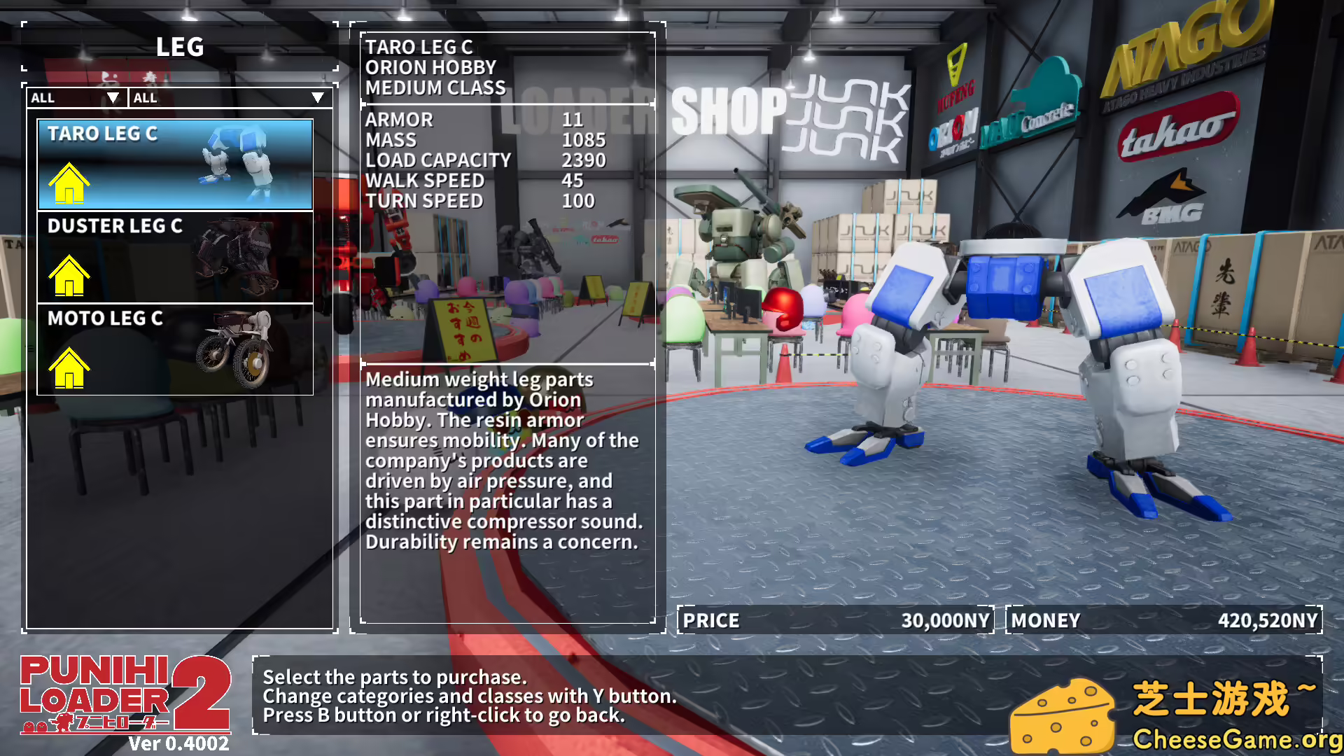 图片[3] [PC]普尼西机人2/PUNIHI LOADER 2 | 学习版单机游戏免费下载-CheeseGame-芝士游戏