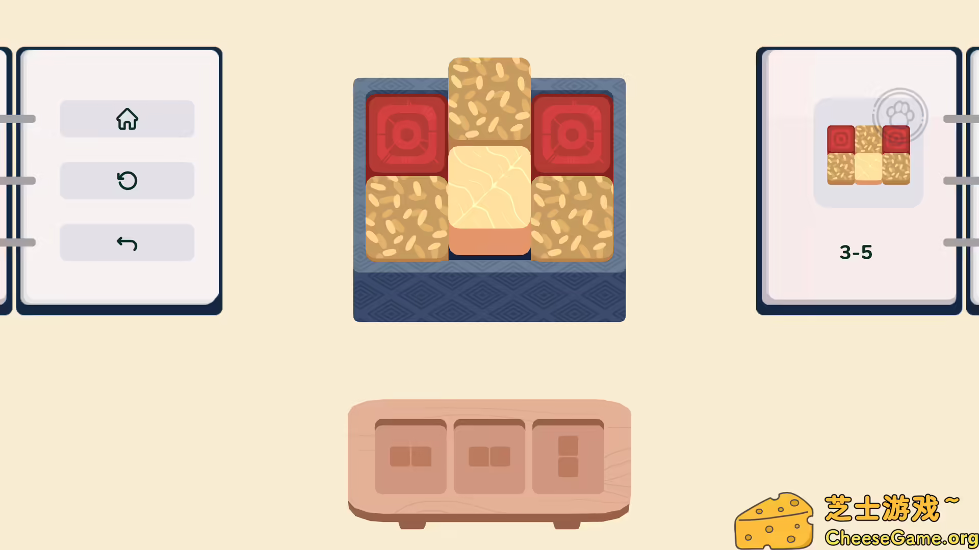 图片[2] [PC]内饭盒/inbento | 学习版单机游戏免费下载-CheeseGame-芝士游戏