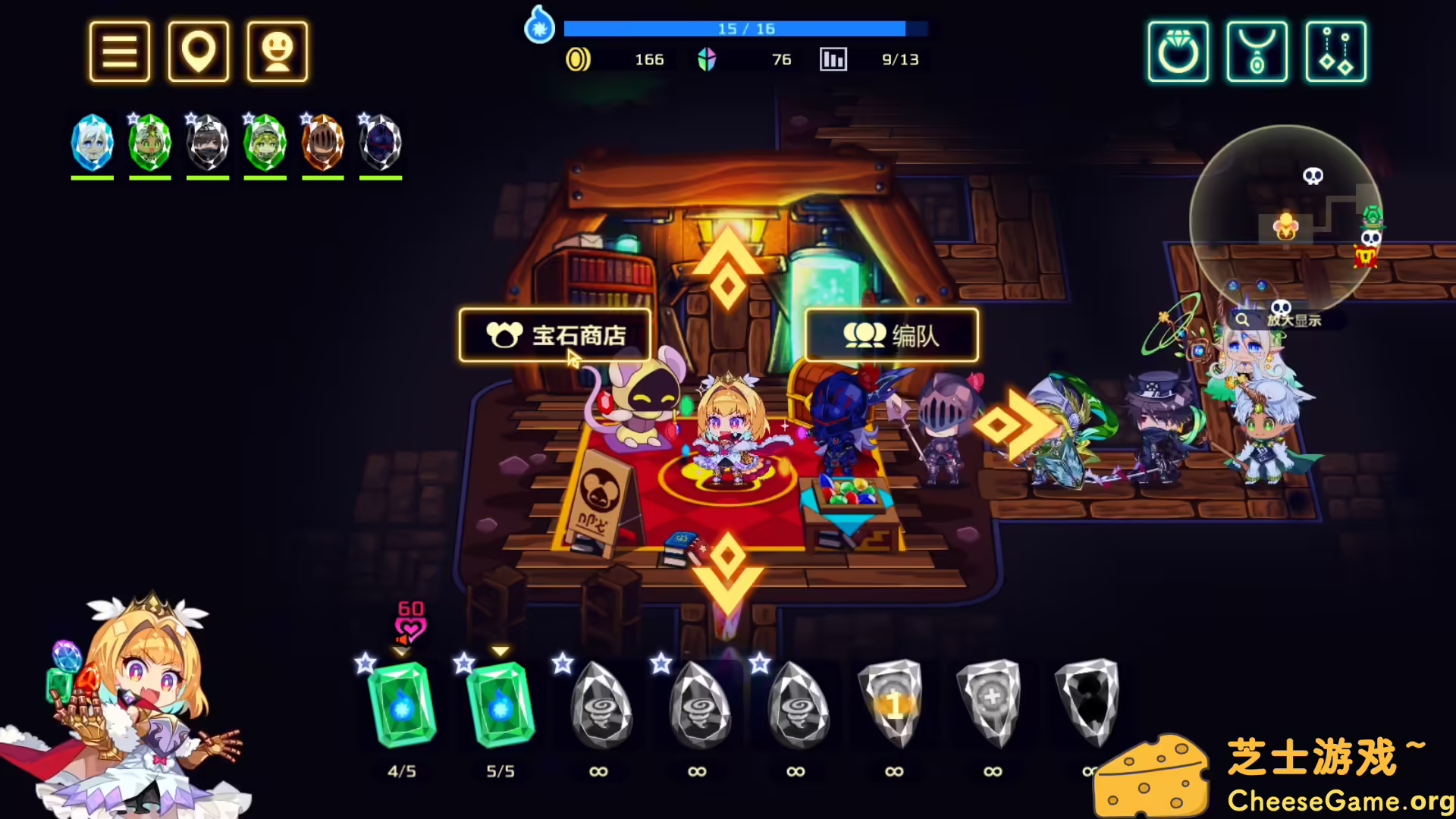 图片[1] [PC]灵动骑士/Vivid Knight | 学习版单机游戏免费下载-CheeseGame-芝士游戏