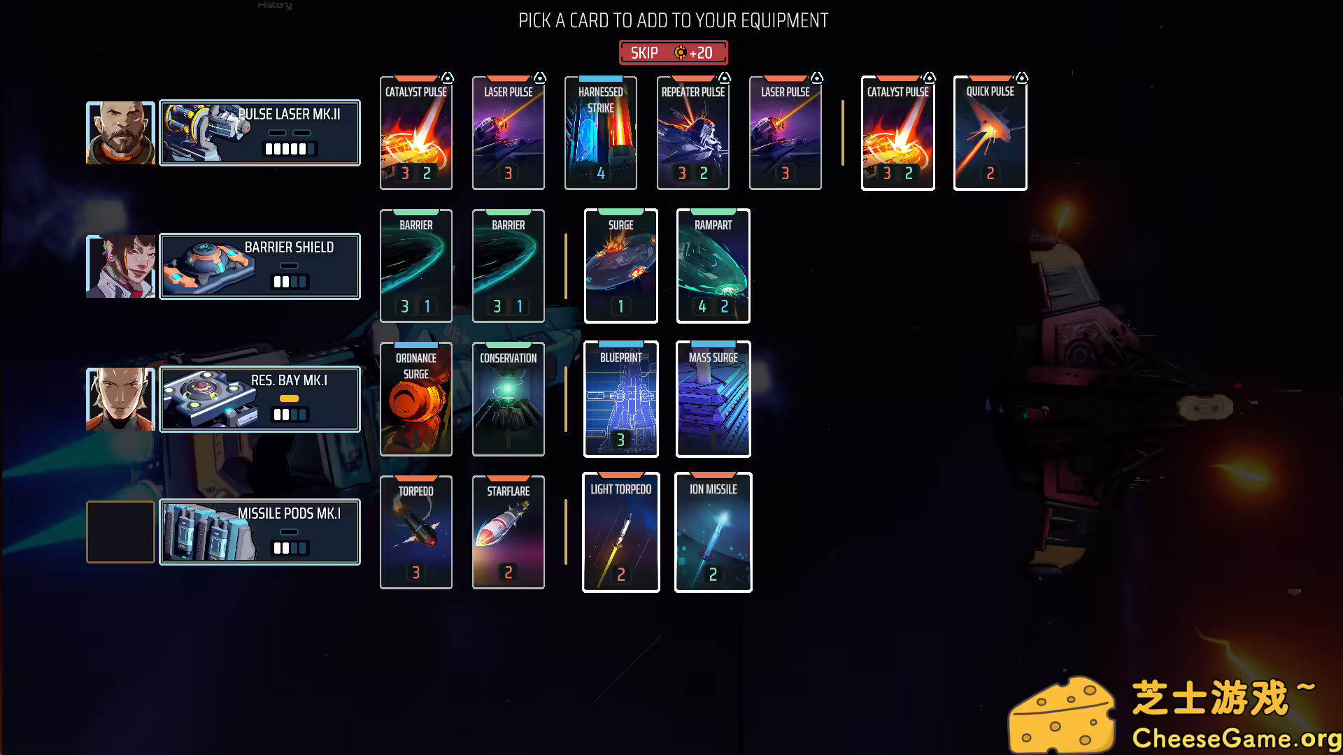 图片[2] [PC]星尘战线/Breachway | 学习版单机游戏免费下载-CheeseGame-芝士游戏