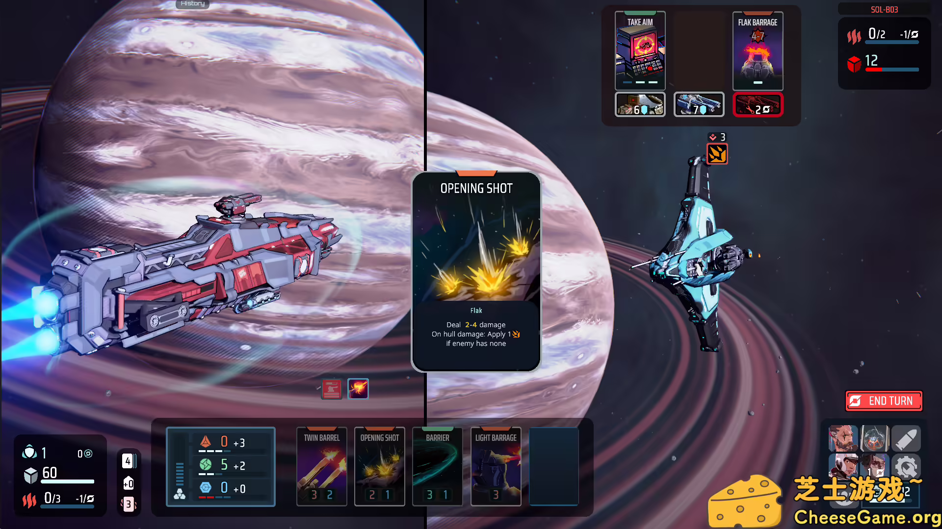 图片[4] [PC]星尘战线/Breachway | 学习版单机游戏免费下载-CheeseGame-芝士游戏