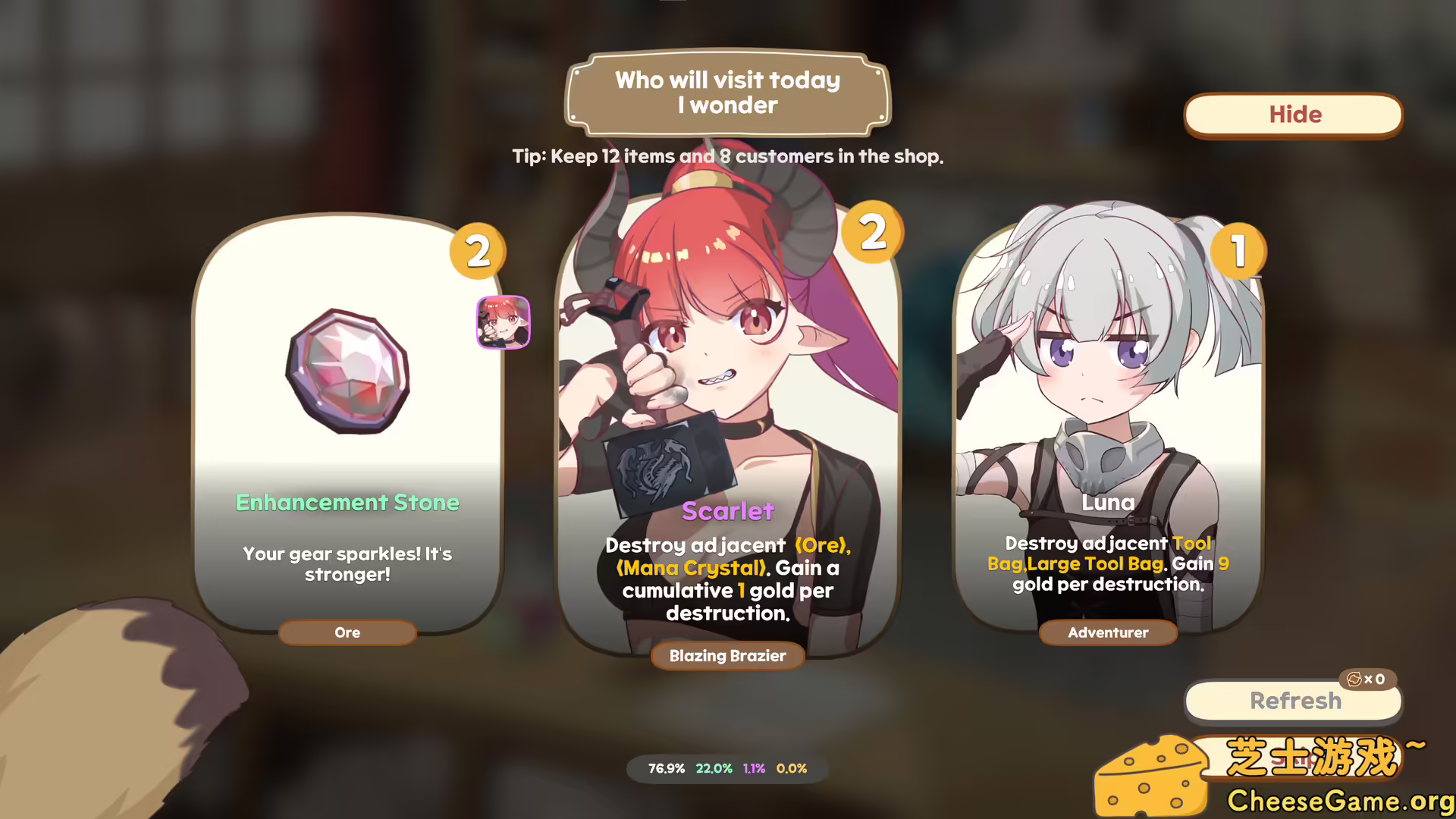 图片[3] [PC]哈悠与杂货店/Hayo and the Emporium | 学习版单机游戏免费下载-CheeseGame-芝士游戏