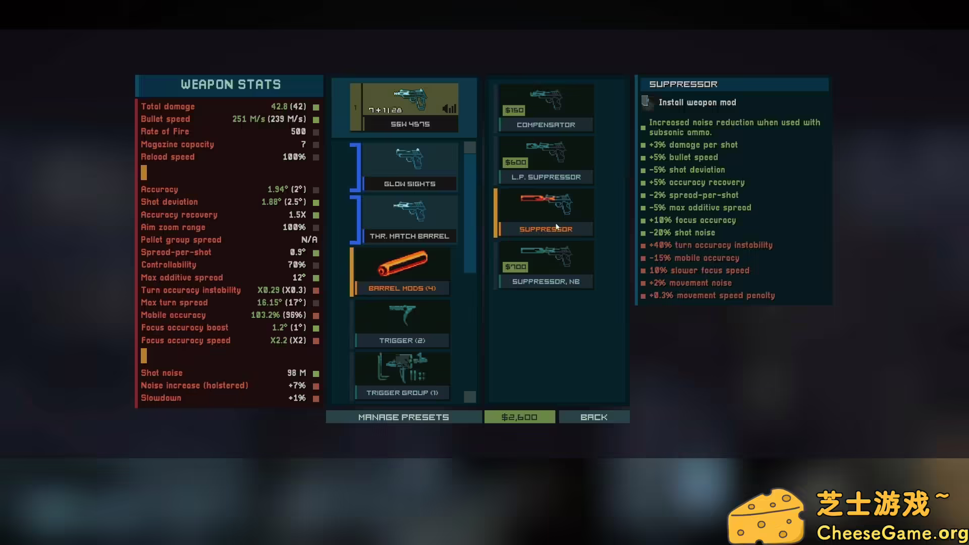 图片[2] [PC]静脉注射2/Intravenous 2 | 学习版单机游戏免费下载-CheeseGame-芝士游戏