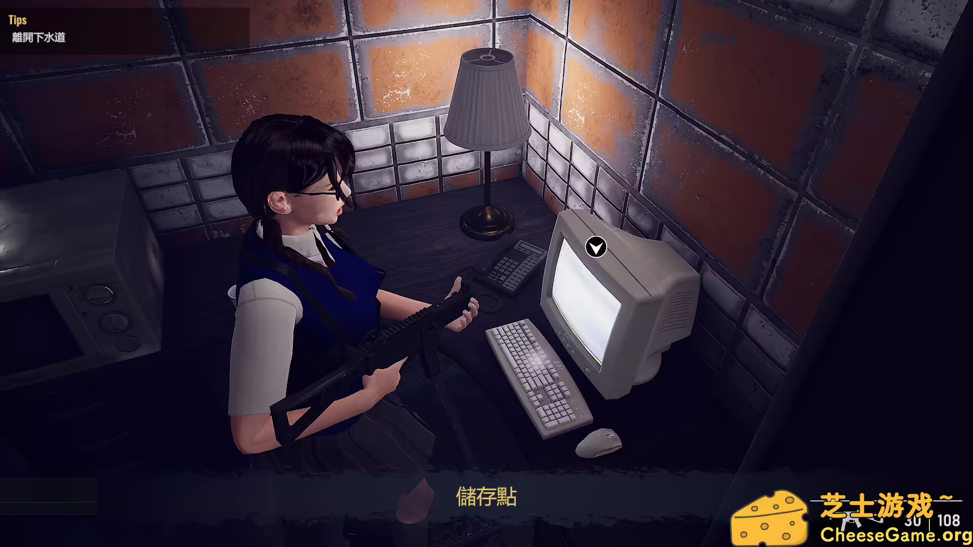 图片[5] [PC]生化女神 : 末日开端/Bio Goddess : Doomsday Begins | 学习版单机游戏免费下载-CheeseGame-芝士游戏