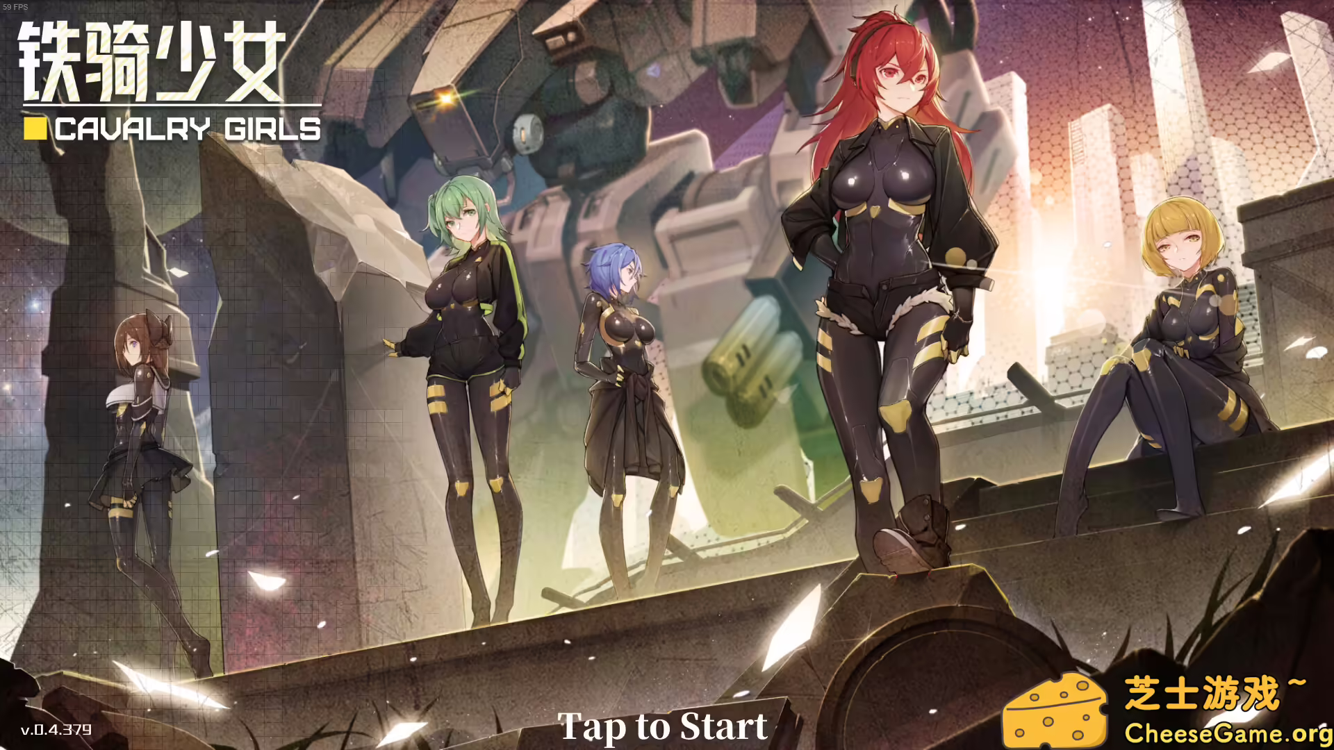 图片[1] [PC]铁骑少女/Cavalry Girls | 学习版单机游戏免费下载-CheeseGame-芝士游戏