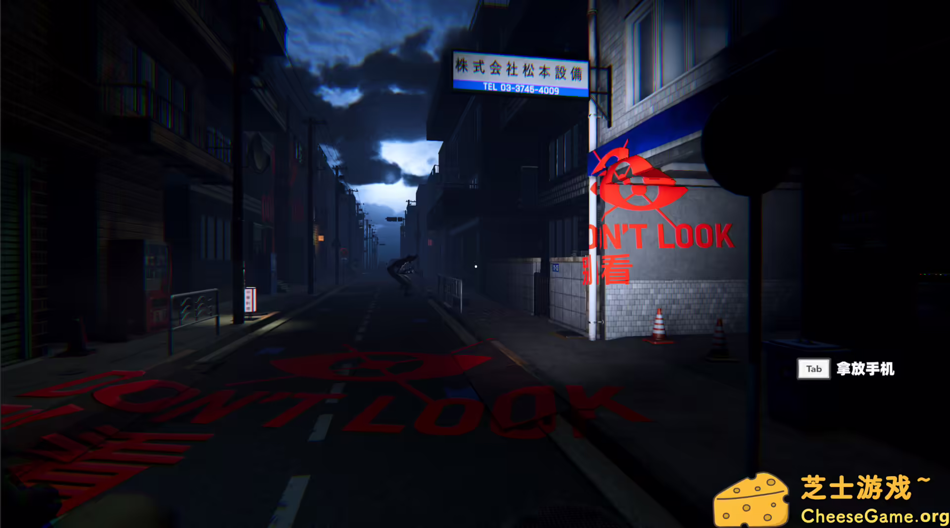 图片[1] [PC]准时送达/Delivered on Time | 学习版单机游戏免费下载-CheeseGame-芝士游戏