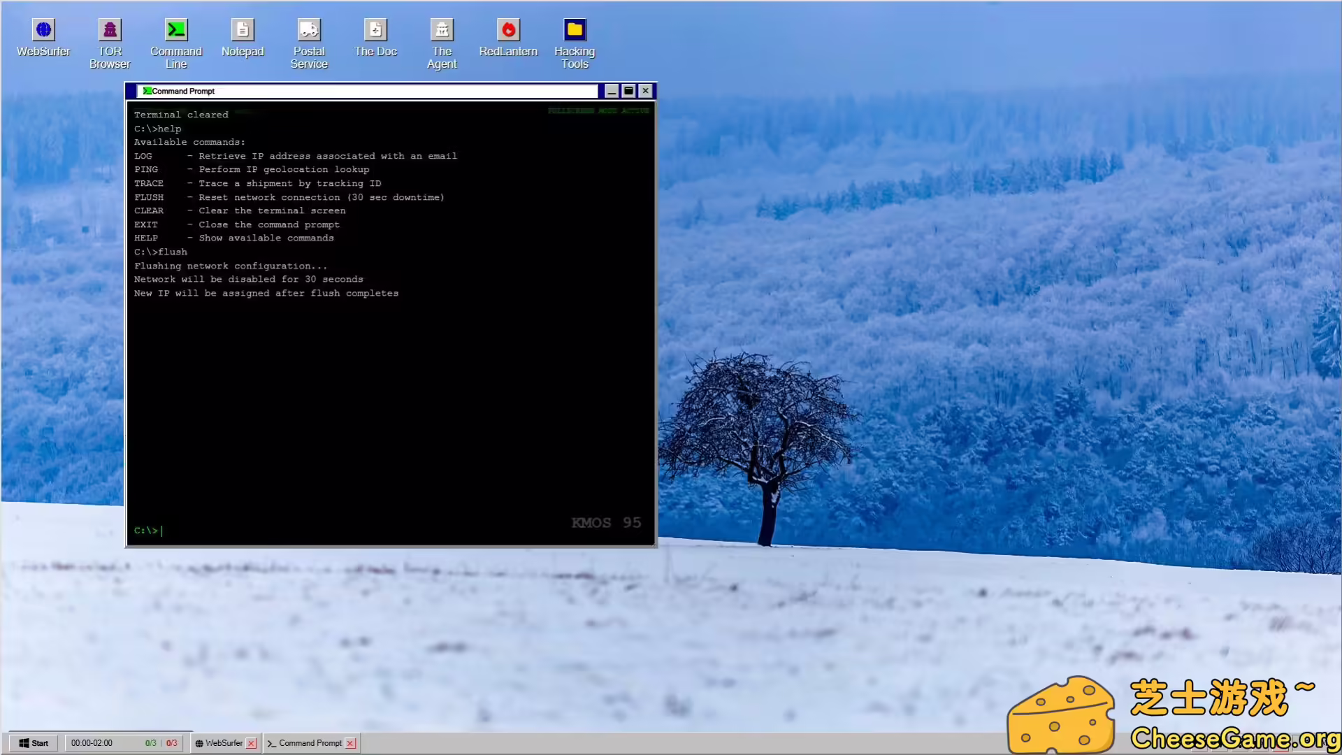 图片[5] [PC]赤提灯/RedLantern | 学习版单机游戏免费下载-CheeseGame-芝士游戏