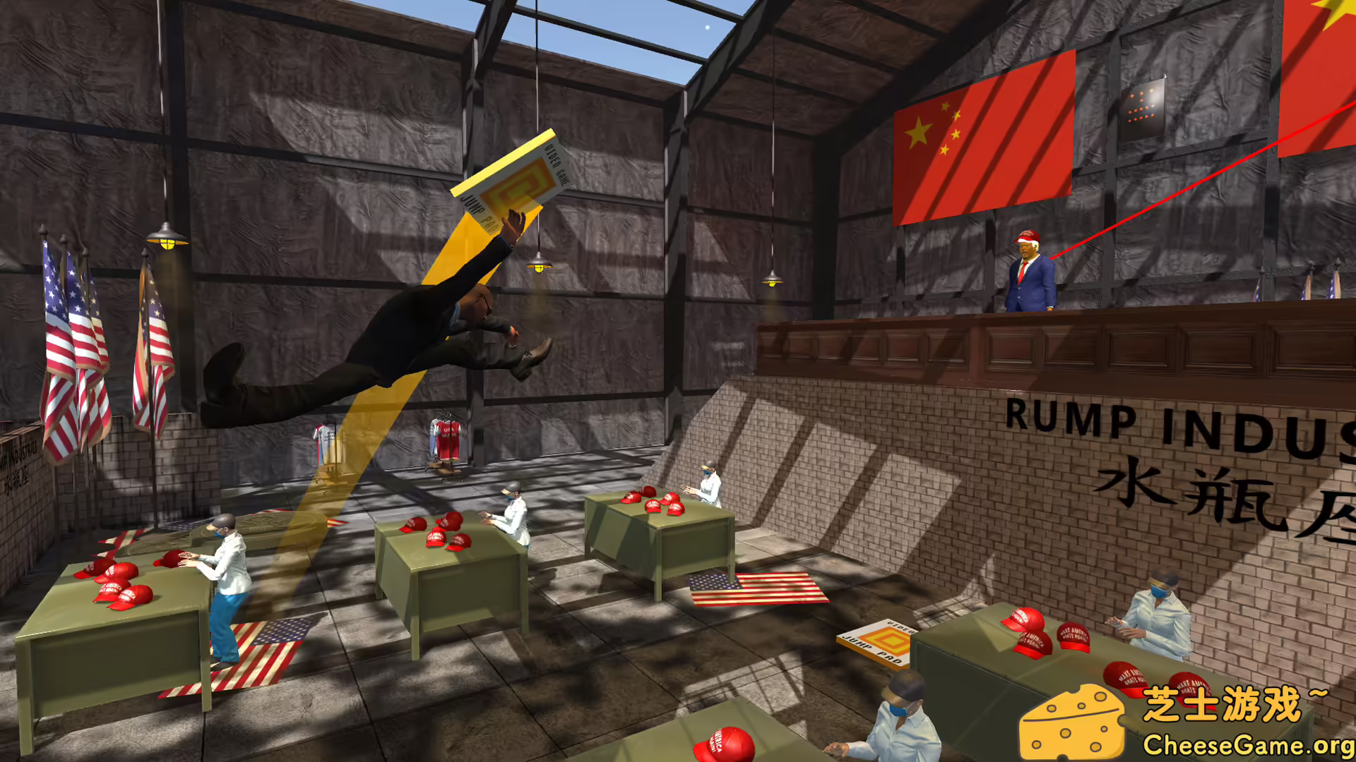 图片[5] [PC]总统先生/Mr.President! | 学习版单机游戏免费下载-CheeseGame-芝士游戏