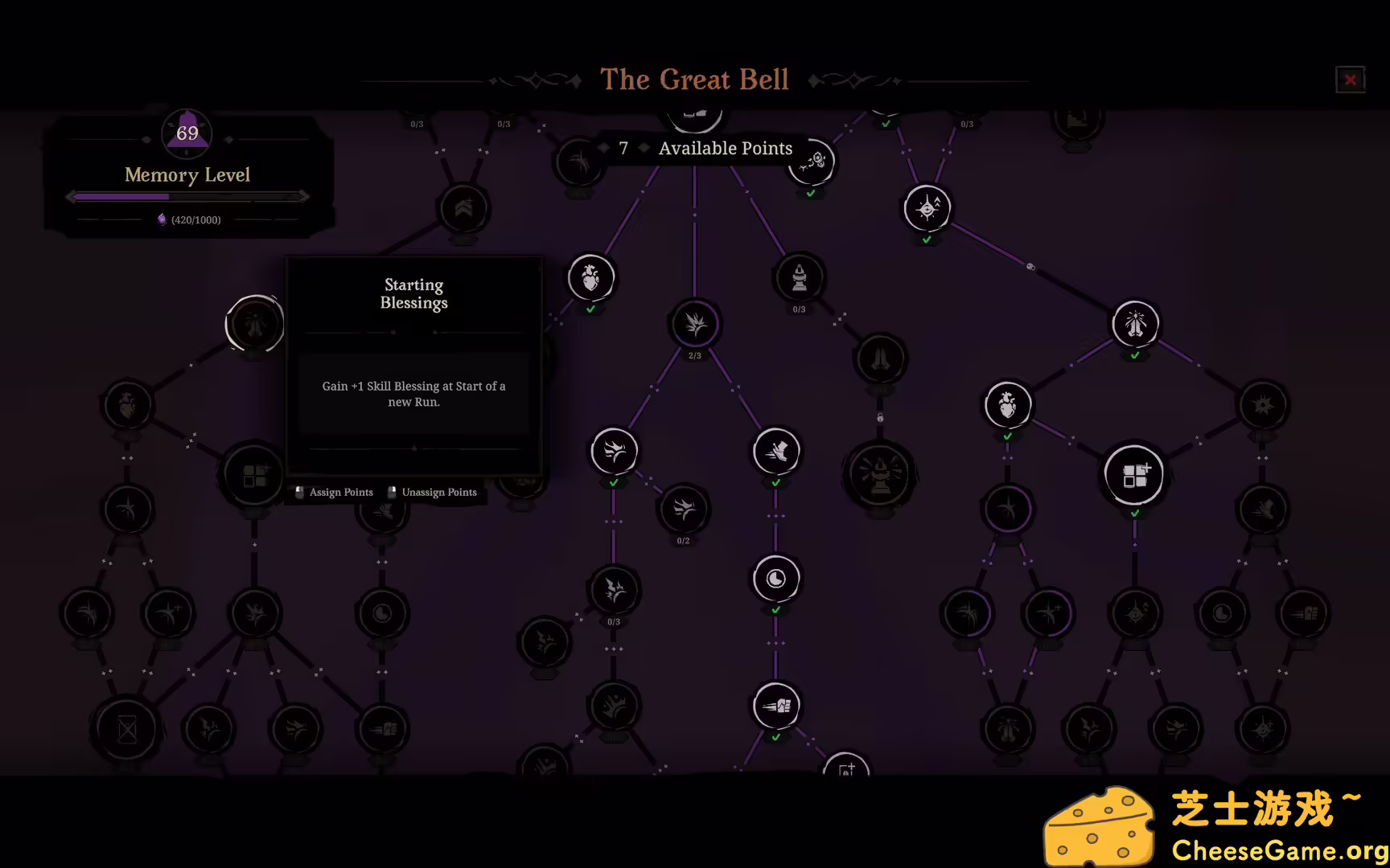 图片[6] [PC]地狱丧钟/Hell Clock | 学习版单机游戏免费下载-CheeseGame-芝士游戏