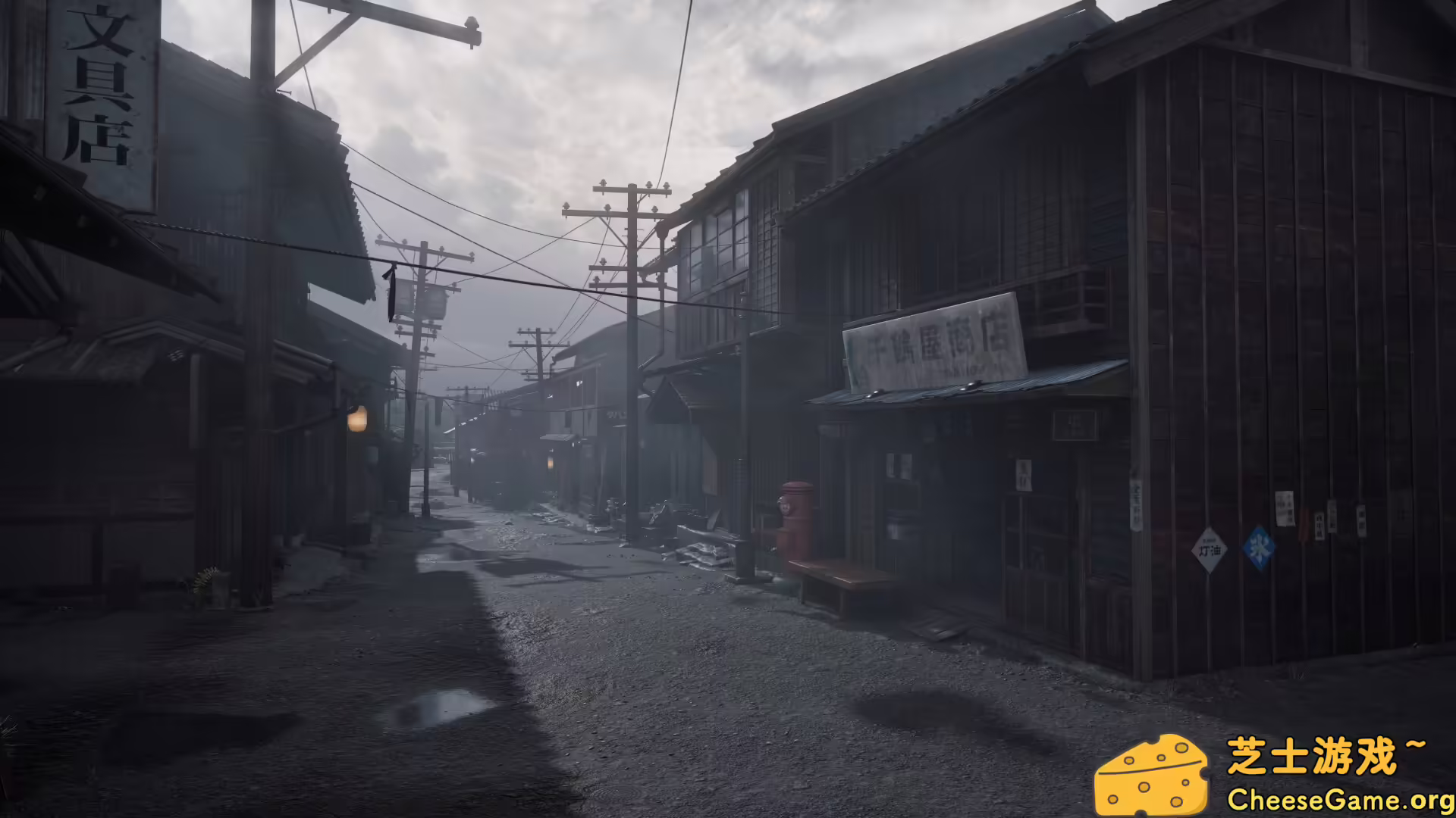 图片[2] [PC]寂静岭f/SILENT HILL f | 学习版单机游戏免费下载-CheeseGame-芝士游戏