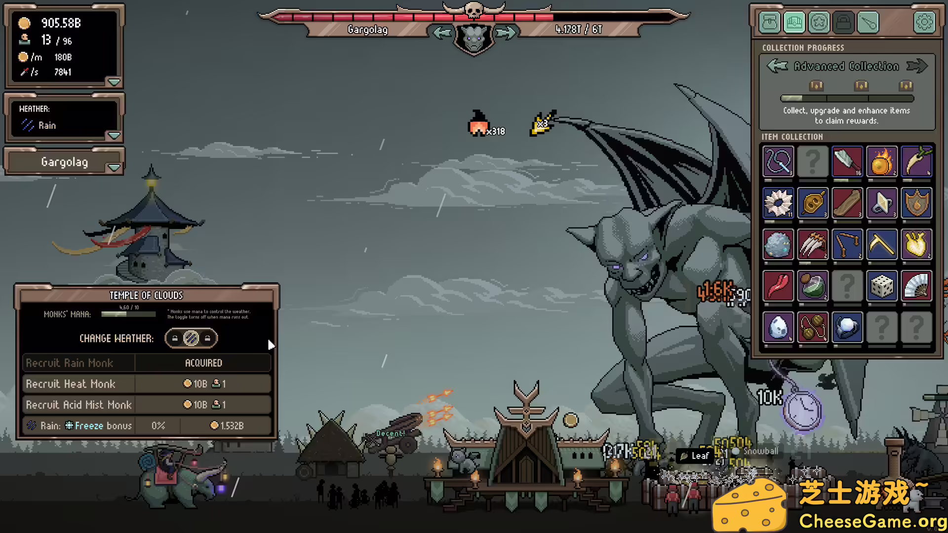 图片[3] [PC]放置Boss战/IDLE BOSS RUSH | 学习版单机游戏免费下载-CheeseGame-芝士游戏