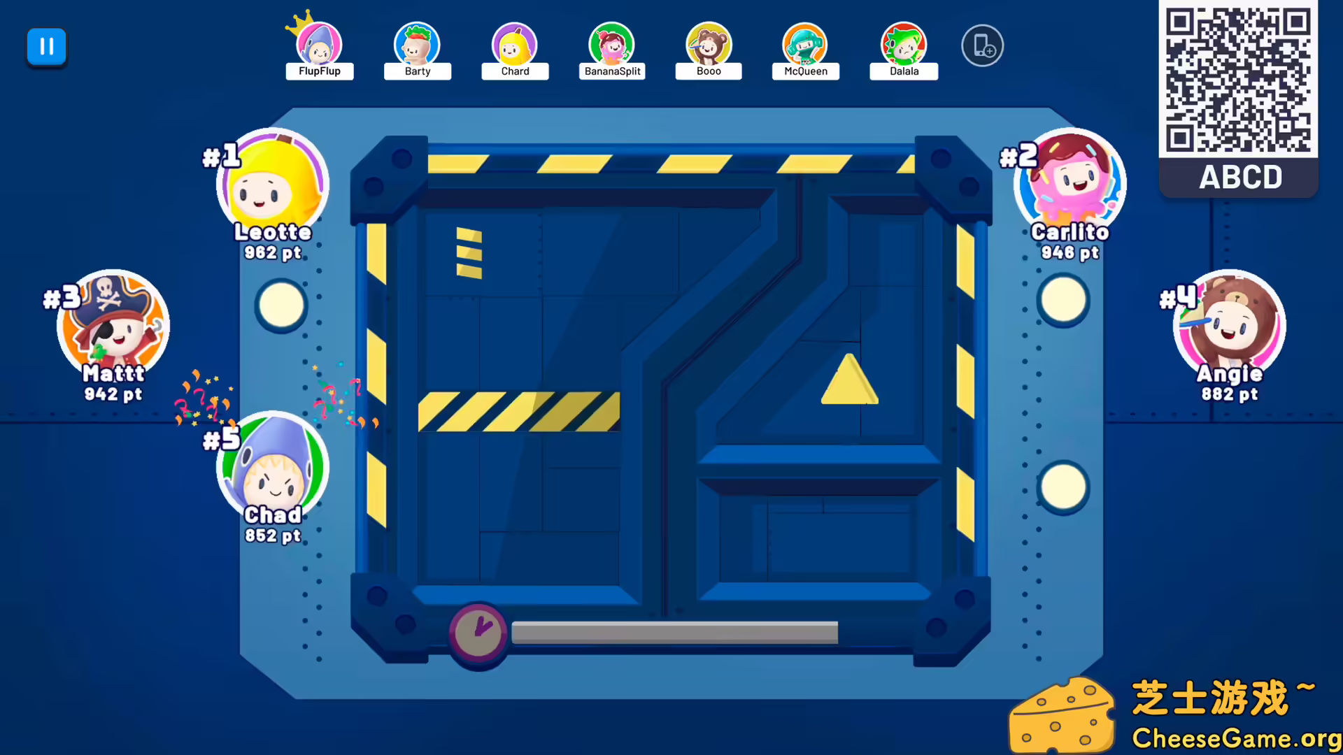 图片[5] [PC]一起玩：派对游戏/Play Together: Party Games | 学习版单机游戏免费下载-CheeseGame-芝士游戏