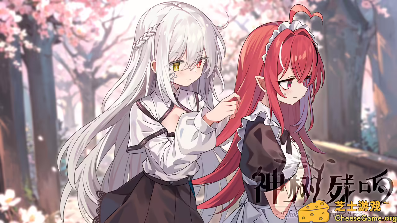 图片[2] [PC]神树残响/Echoes of the Divine Tree | 学习版单机游戏免费下载-CheeseGame-芝士游戏