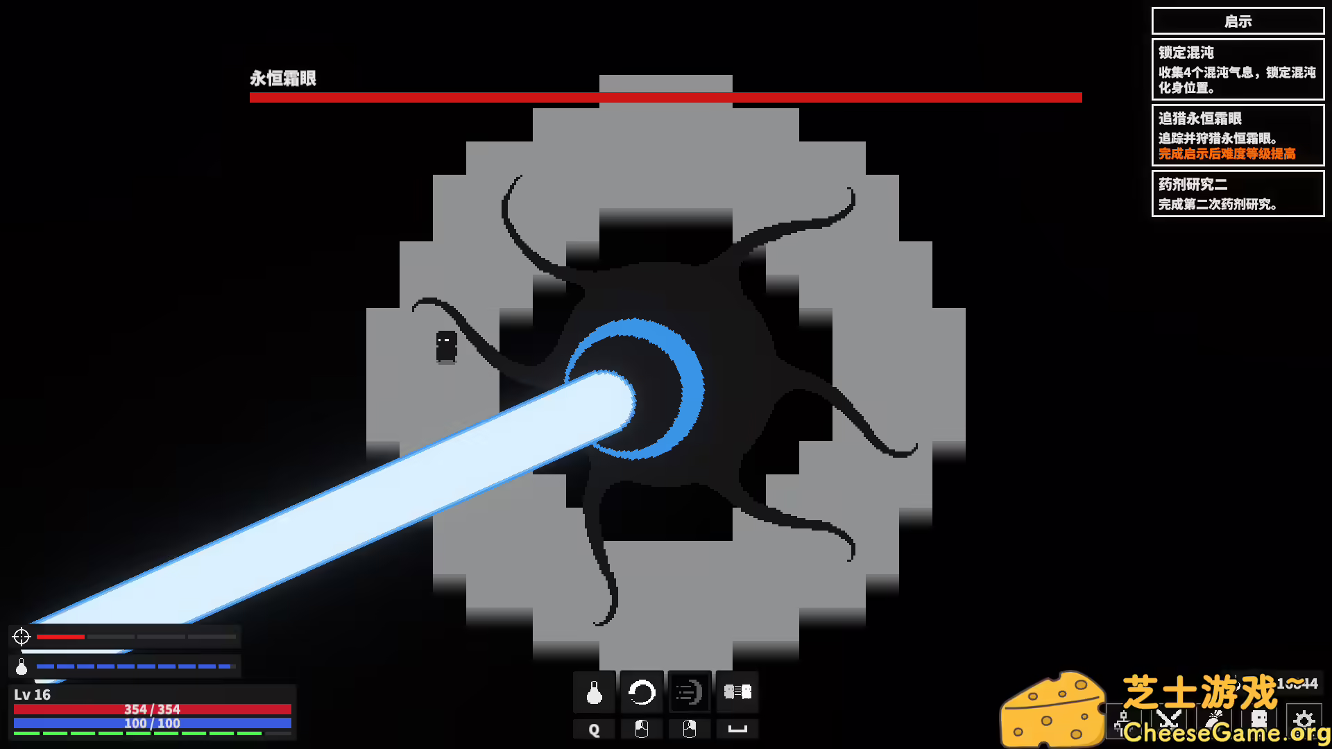 图片[2] [PC]漆黑猎场/Dark Hunting Ground | 学习版单机游戏免费下载-CheeseGame-芝士游戏