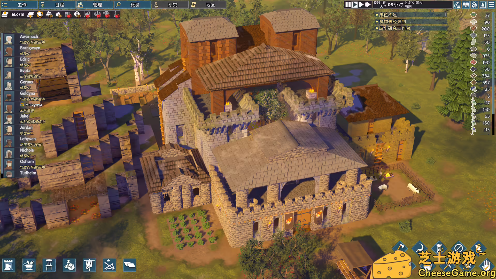 图片[4] [PC]前往中世纪/Going Medieval | 学习版单机游戏免费下载-CheeseGame-芝士游戏