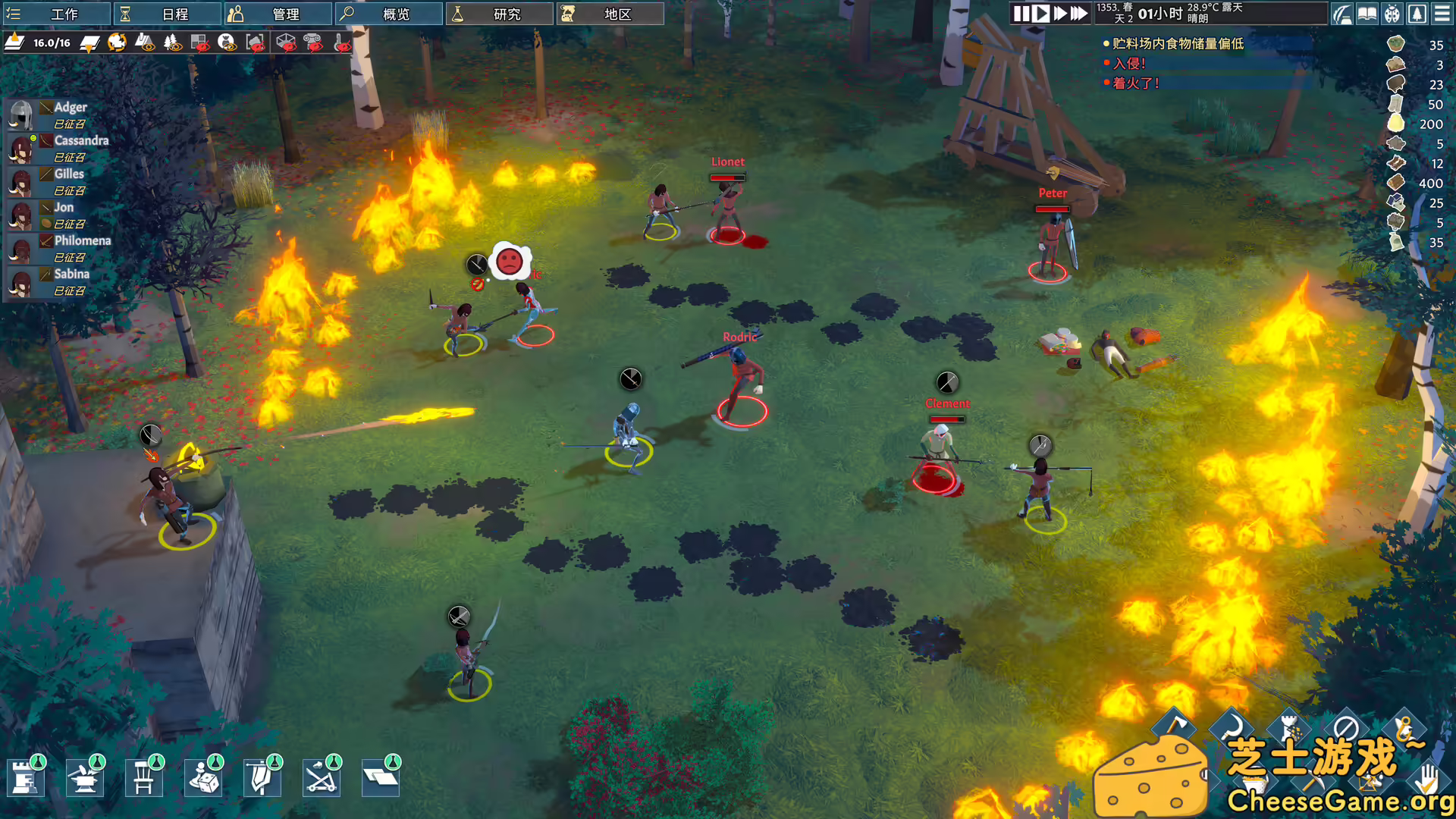 图片[6] [PC]前往中世纪/Going Medieval | 学习版单机游戏免费下载-CheeseGame-芝士游戏