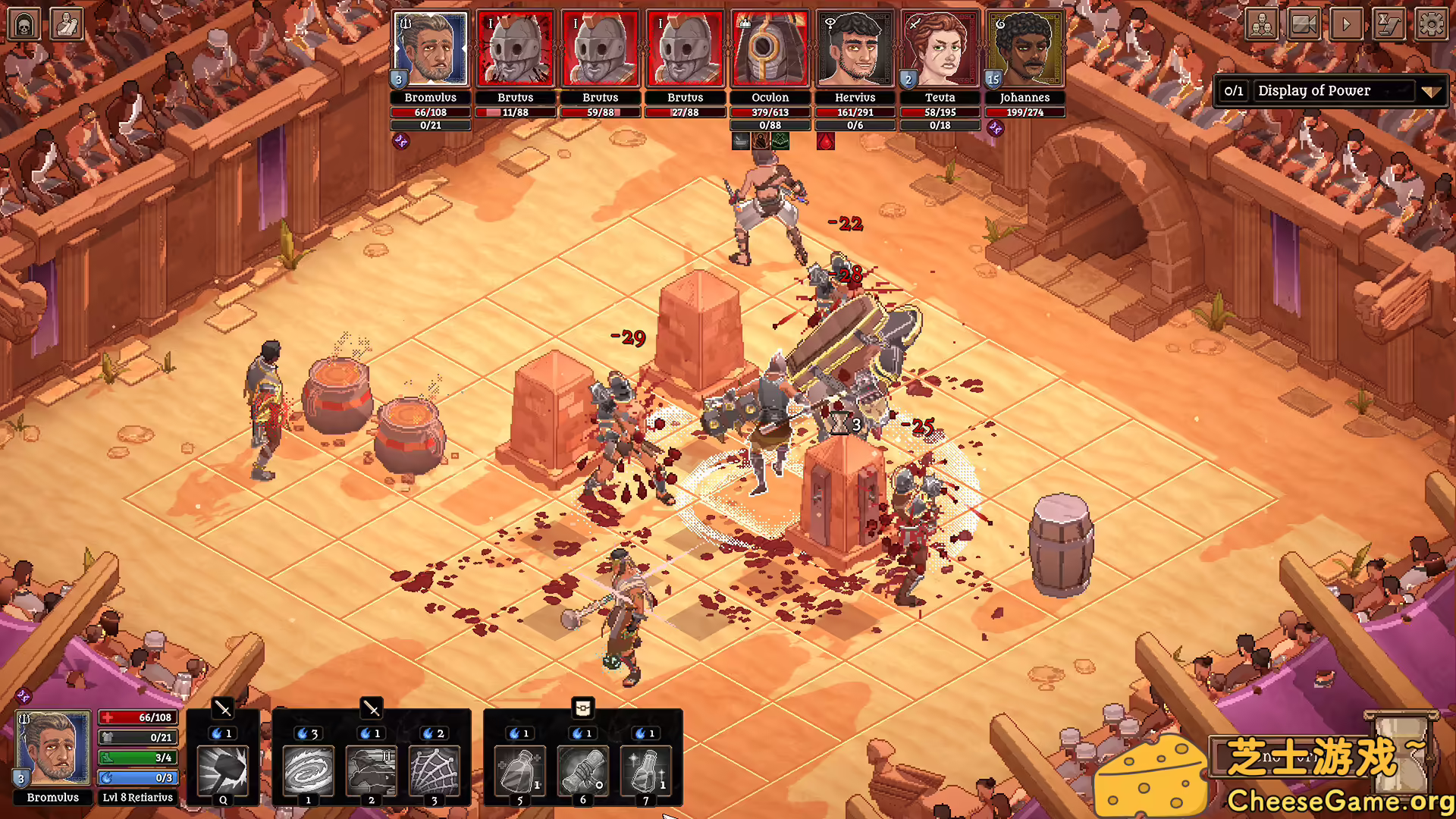 图片[1] [PC]角斗士血域/Bloodgrounds | 学习版单机游戏免费下载-CheeseGame-芝士游戏