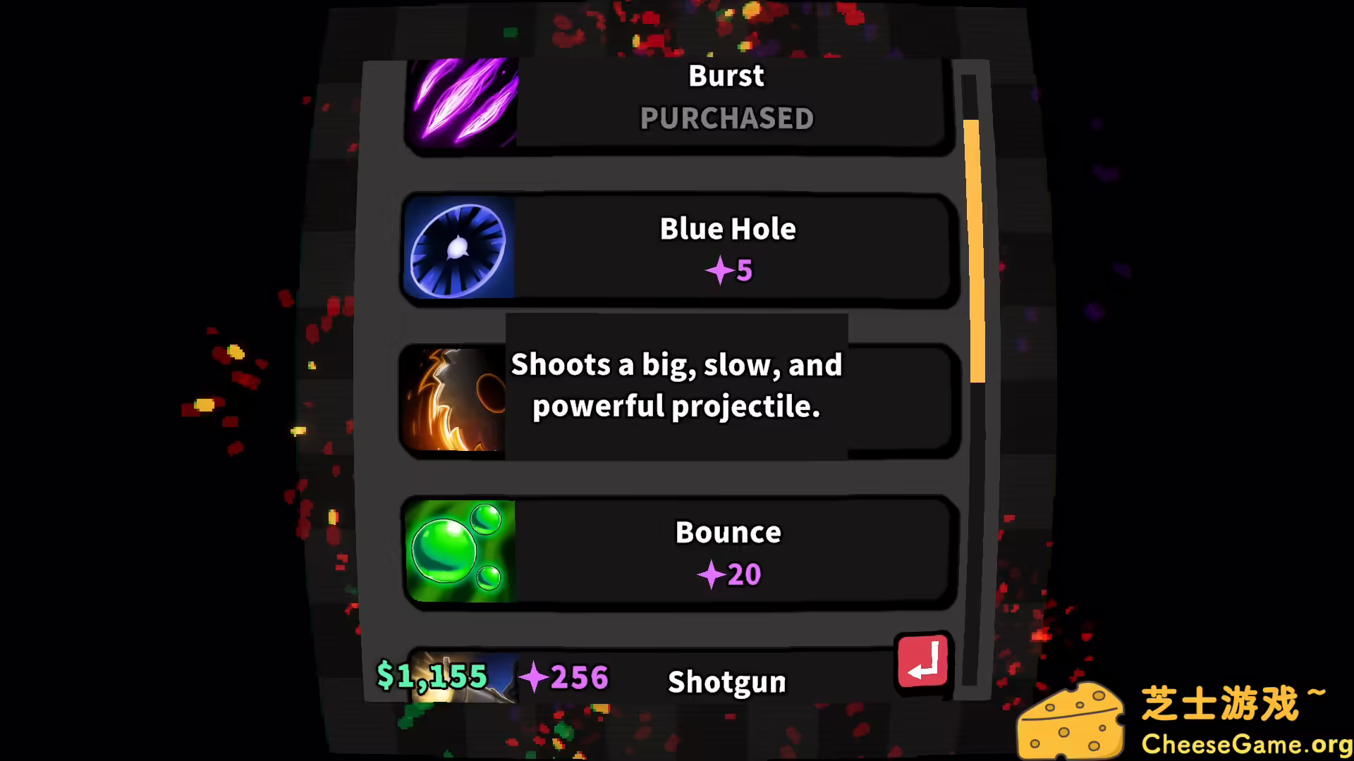 图片[4] [PC]桌面防卫者/Desktop Defender | 学习版单机游戏免费下载-CheeseGame-芝士游戏