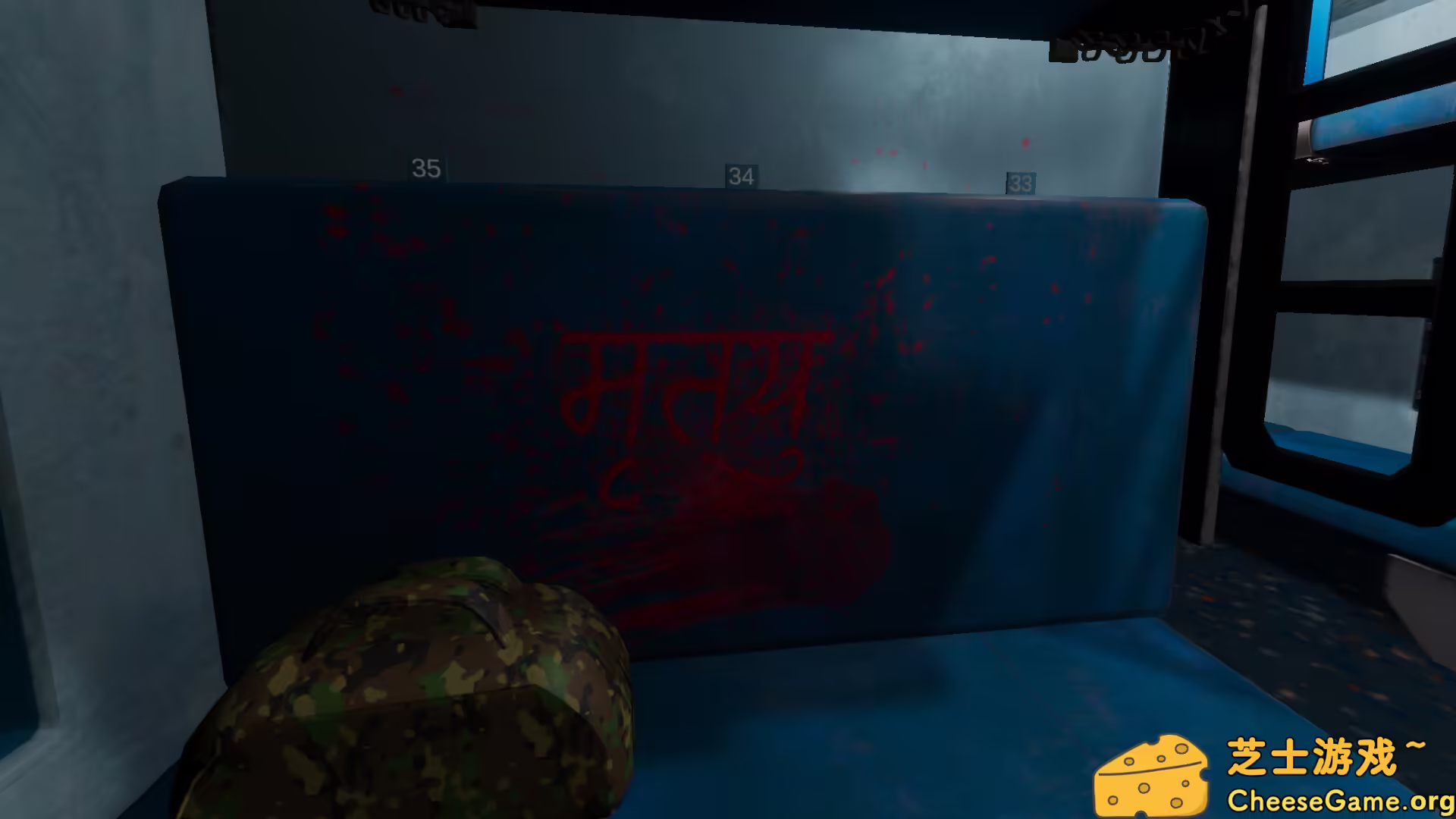 图片[4] [PC]阿南特快车/Anant Express | 学习版单机游戏免费下载-CheeseGame-芝士游戏