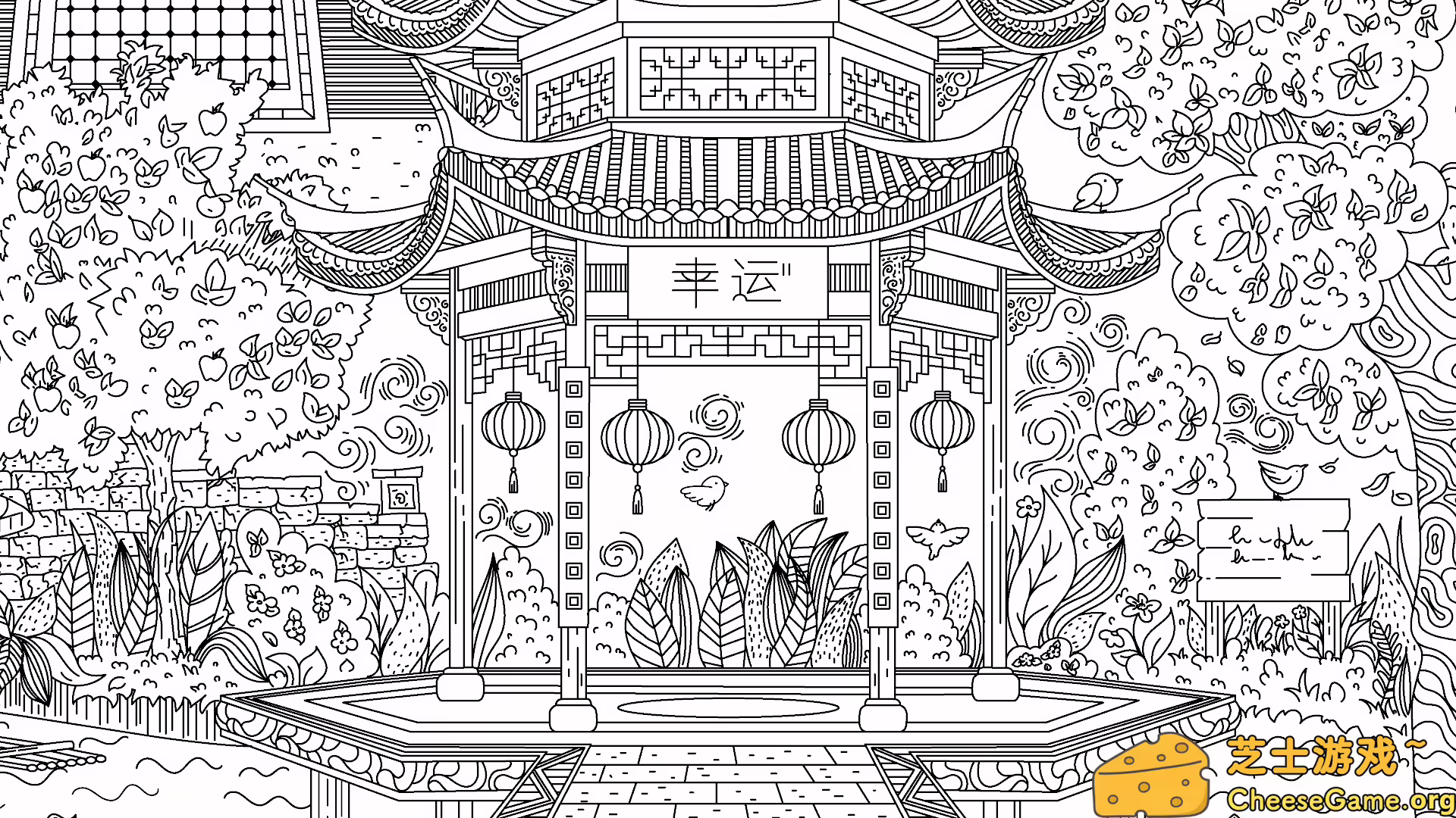 图片[5] [PC]隐藏在中国的猫/Cats Hidden in China | 学习版单机游戏免费下载-CheeseGame-芝士游戏