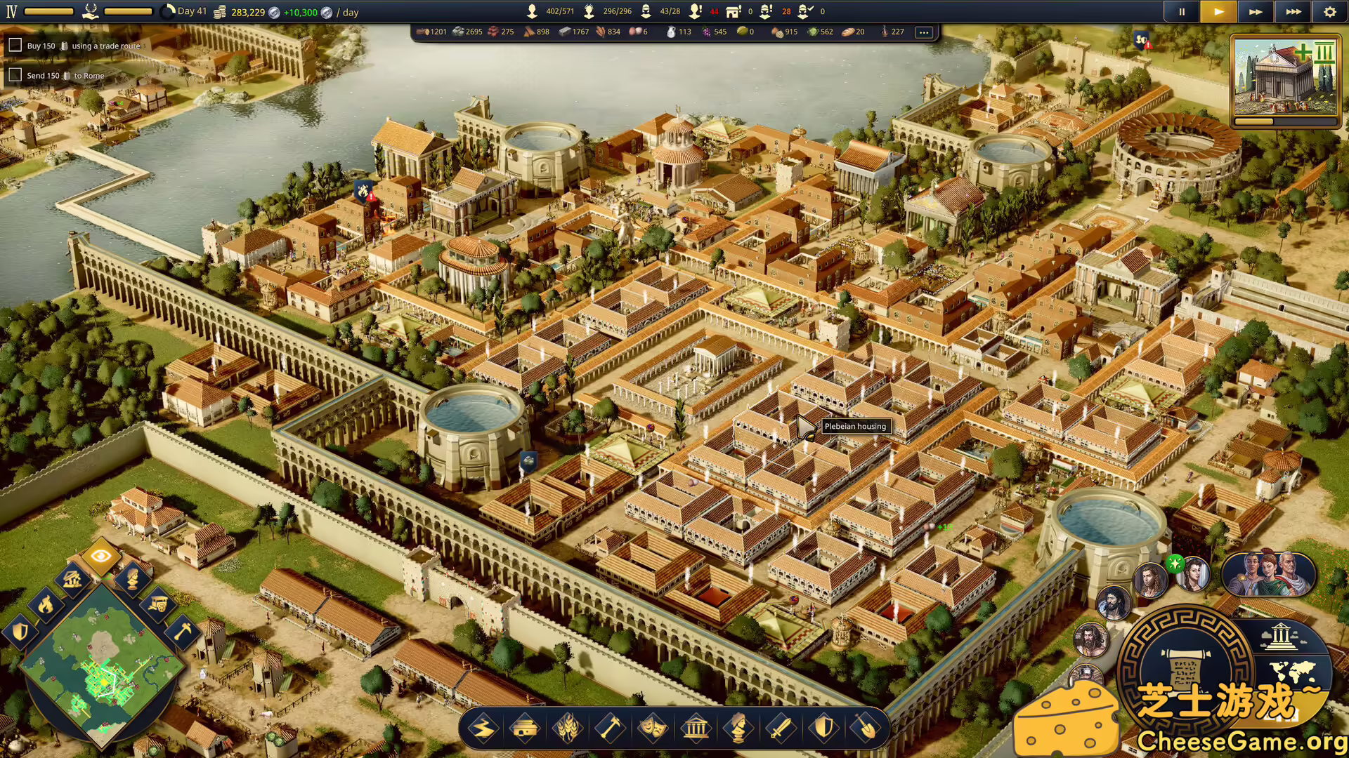 图片[1] [PC]万神之城/Citadelum | 学习版单机游戏免费下载-CheeseGame-芝士游戏